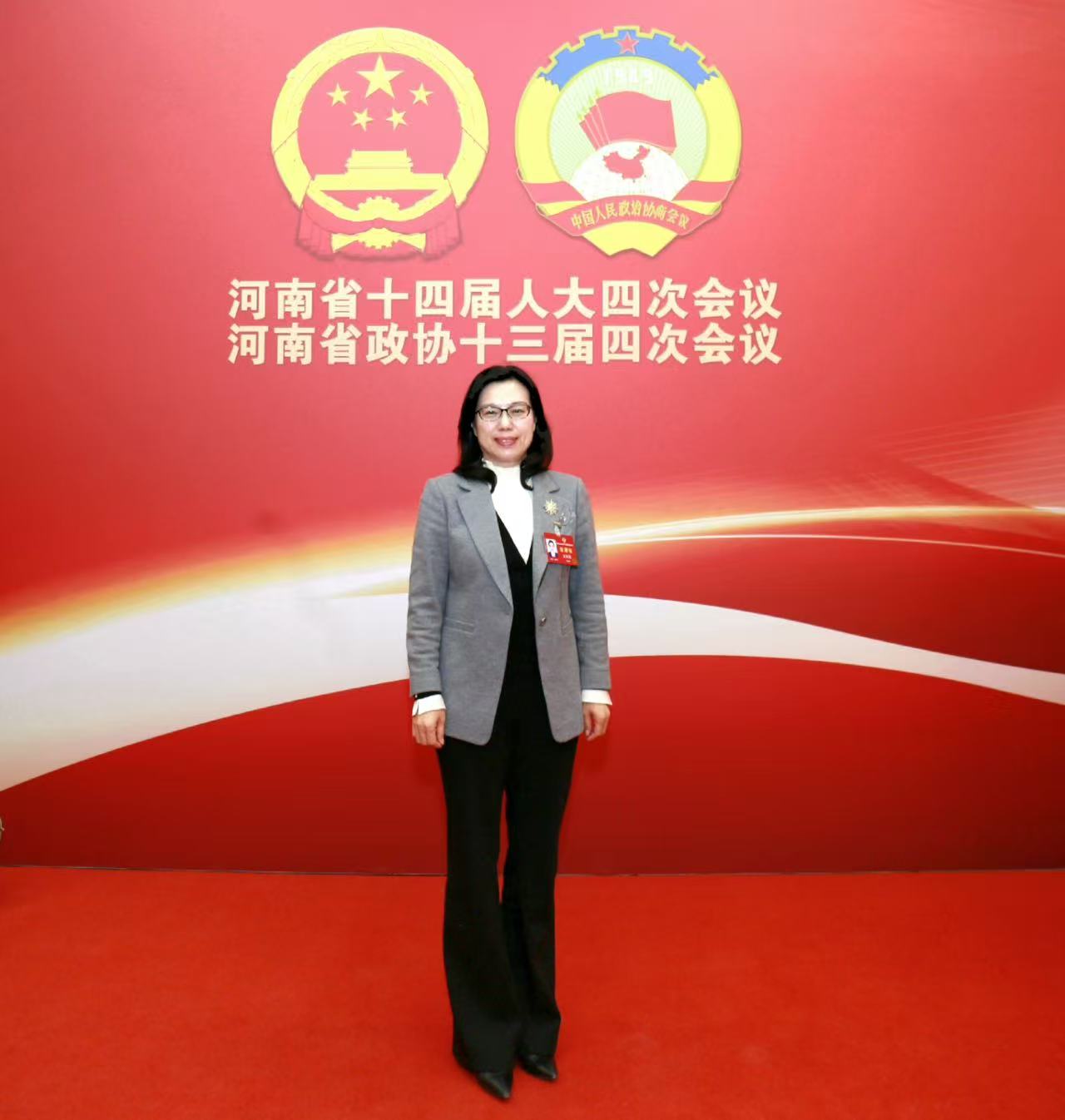 河南省政協委員王歷彩.jpg