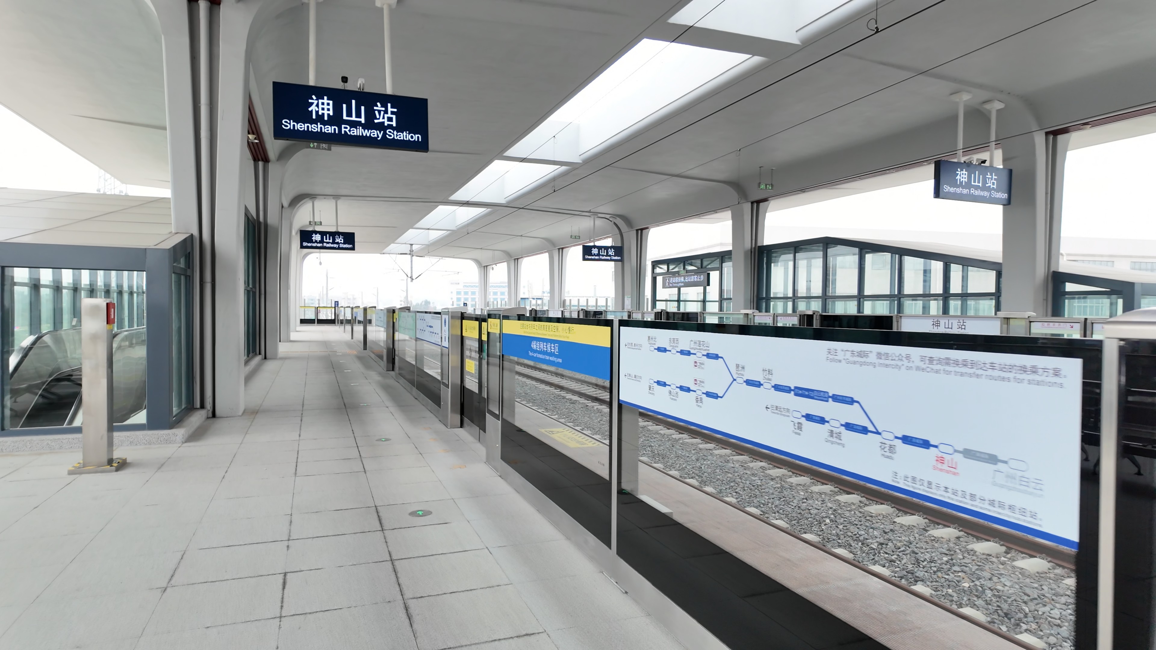 神山站.jpg