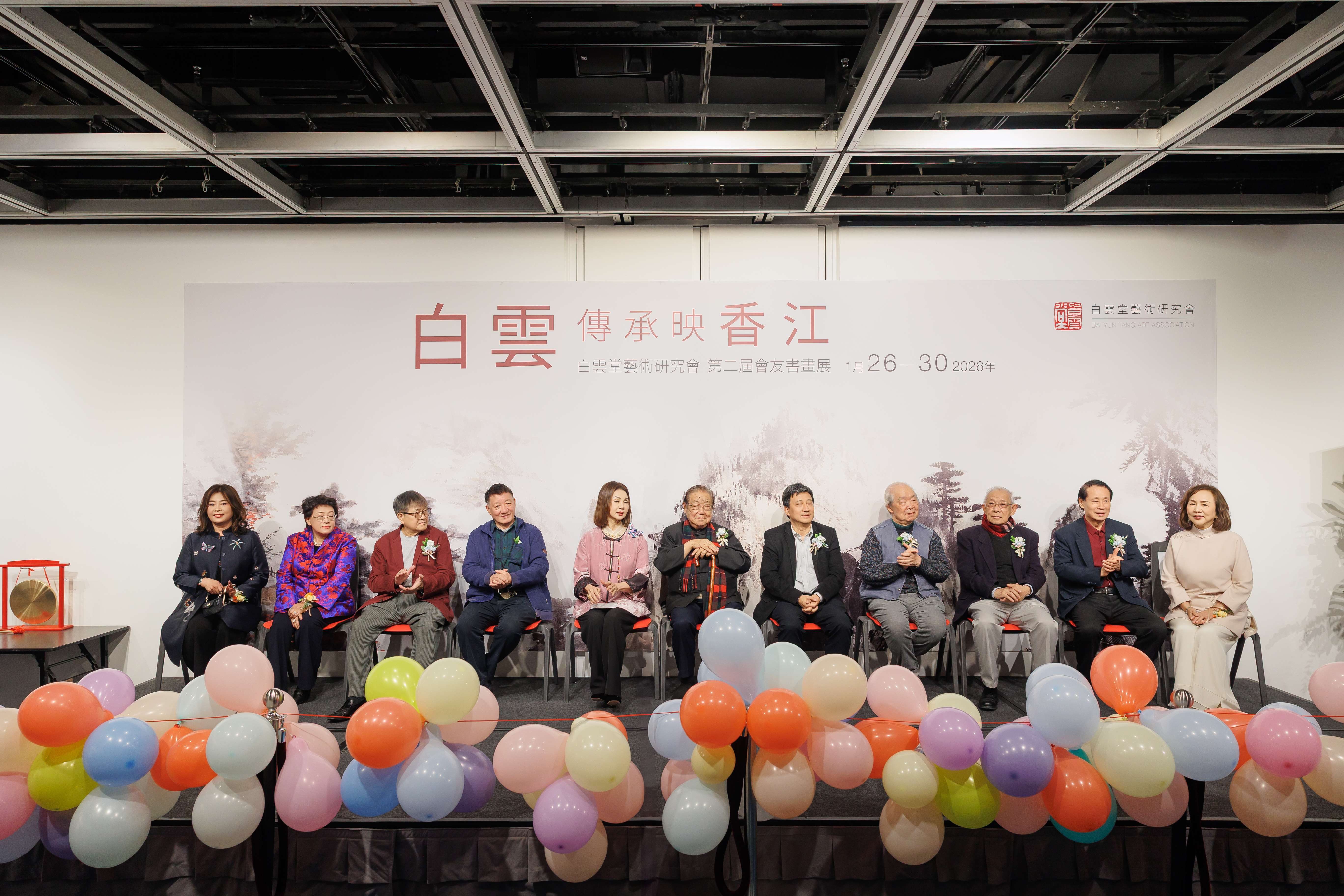 WeChat 圖片_20260127151953.jpg