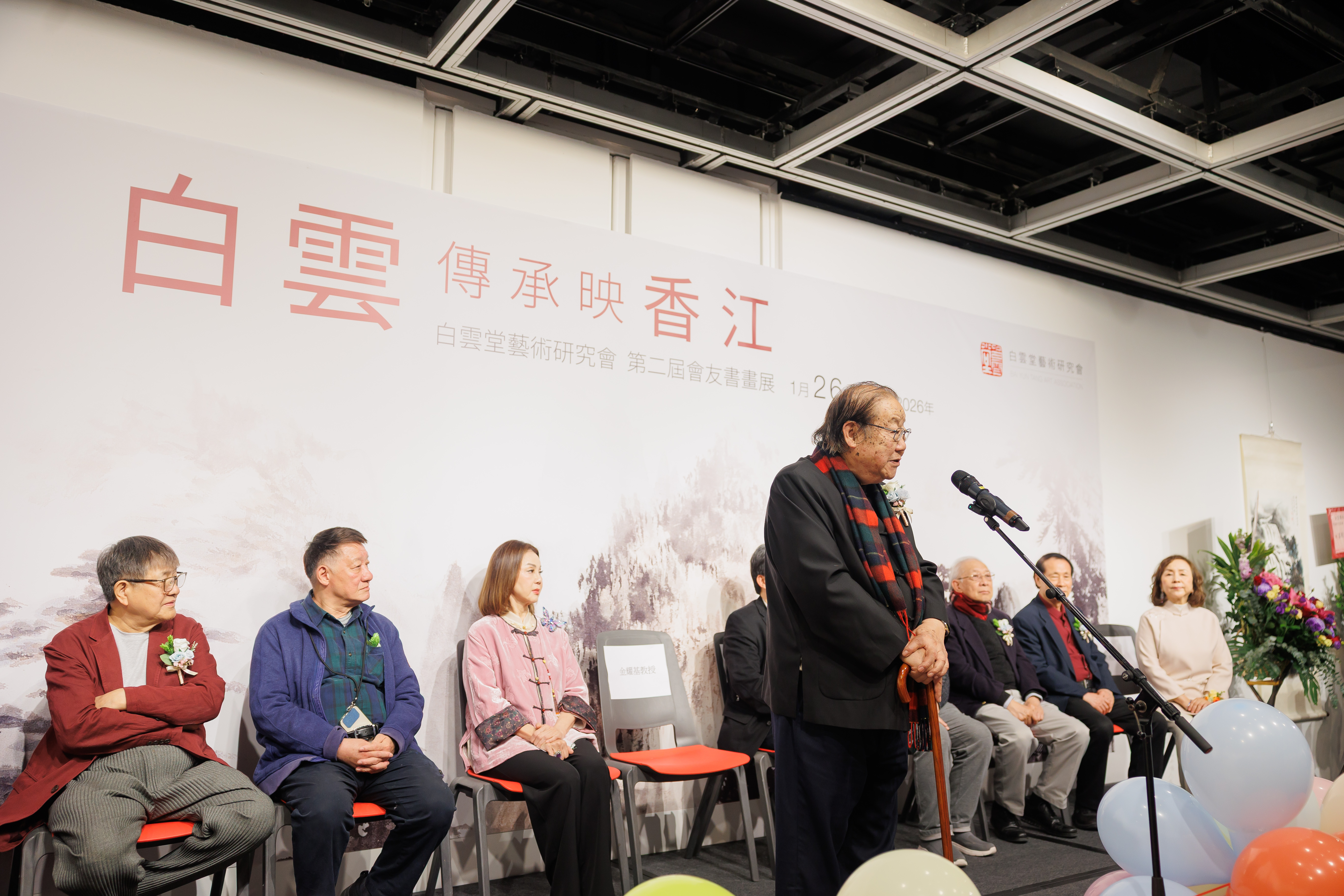 WeChat 圖片_20260127151943.jpg