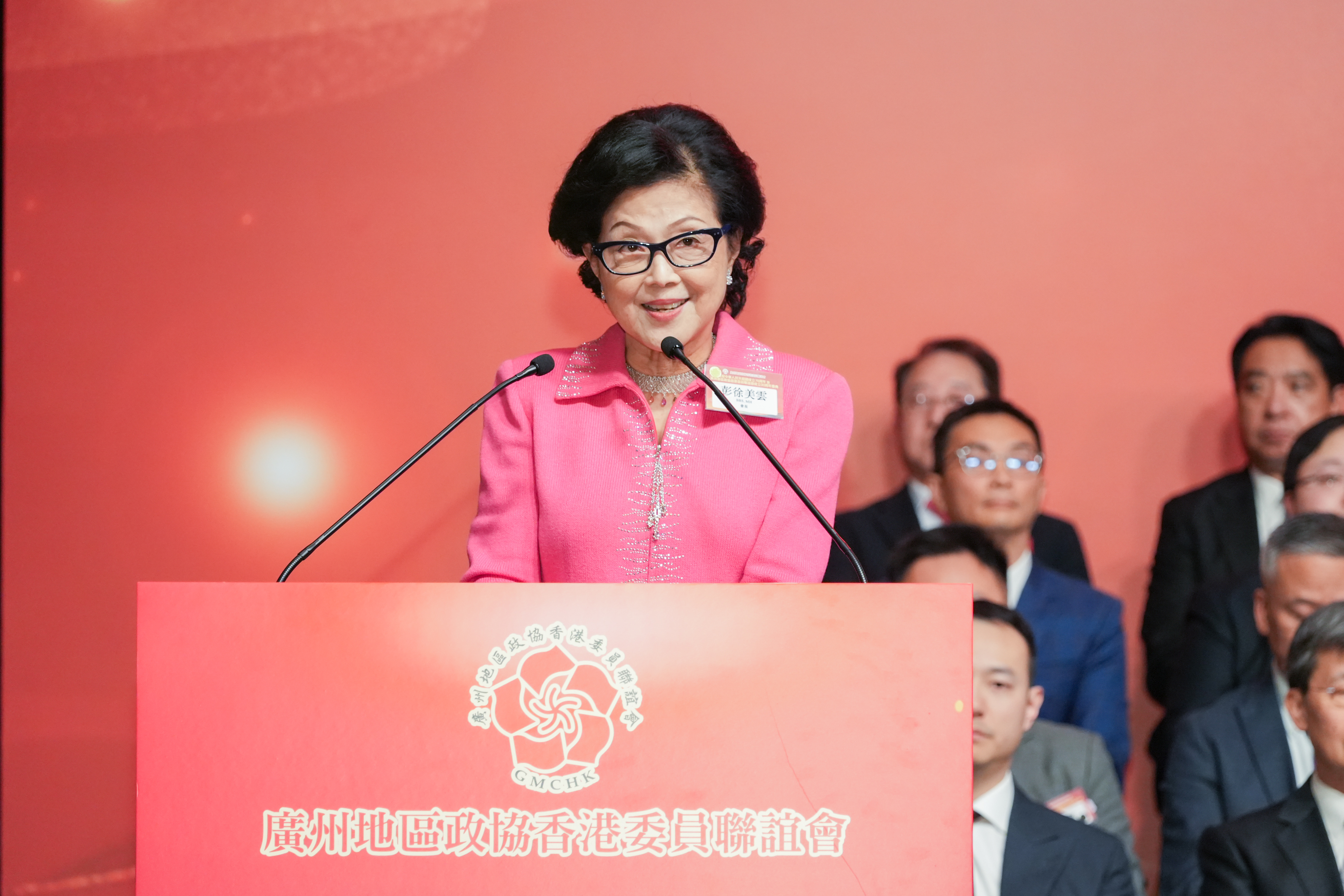 （廣州地區政協香港委員聯誼會會長彭徐美雲 致辭）.jpg