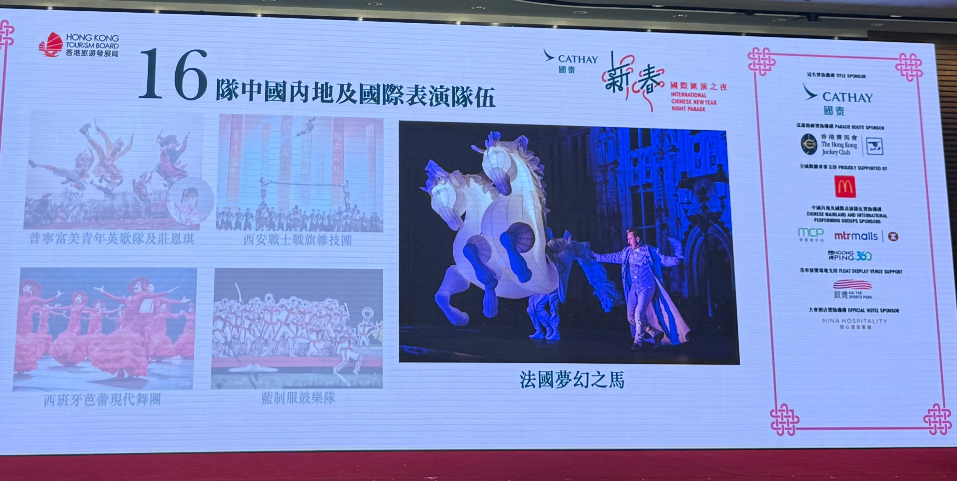 WhatsApp Image 2026-01-27 at 18.39.29 (1).jpeg