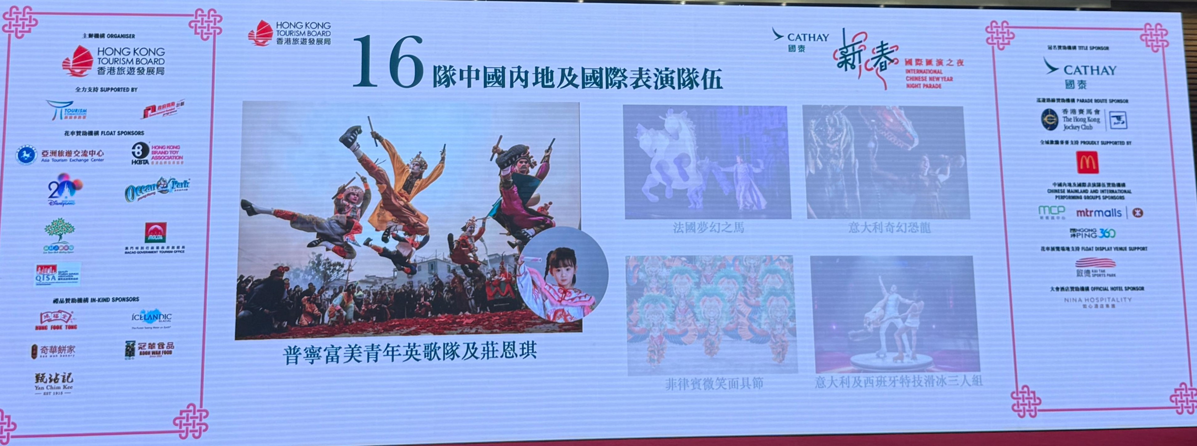 WhatsApp Image 2026-01-27 at 18.39.29.jpeg