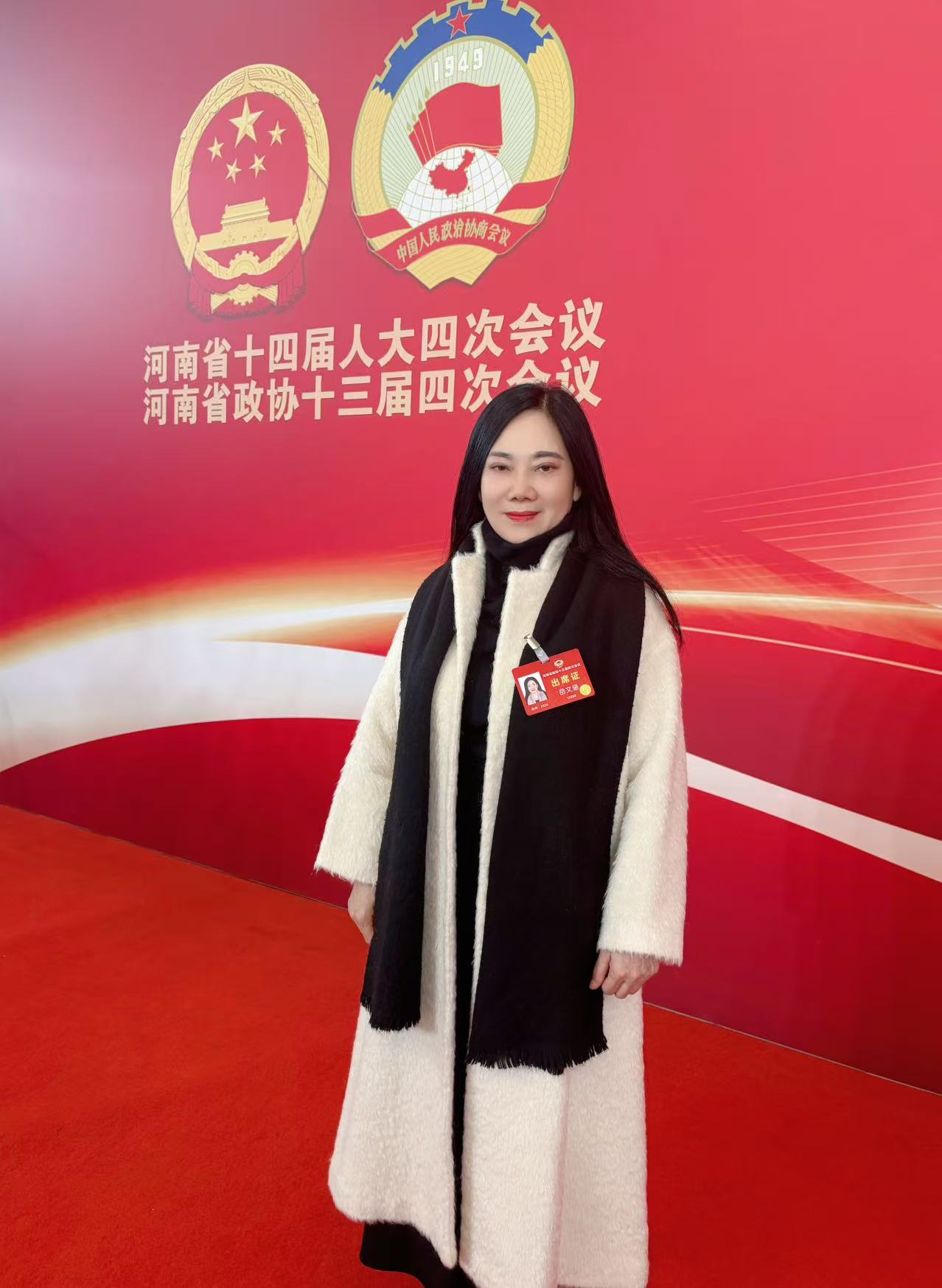 河南省政協委員岳文涵.jpg