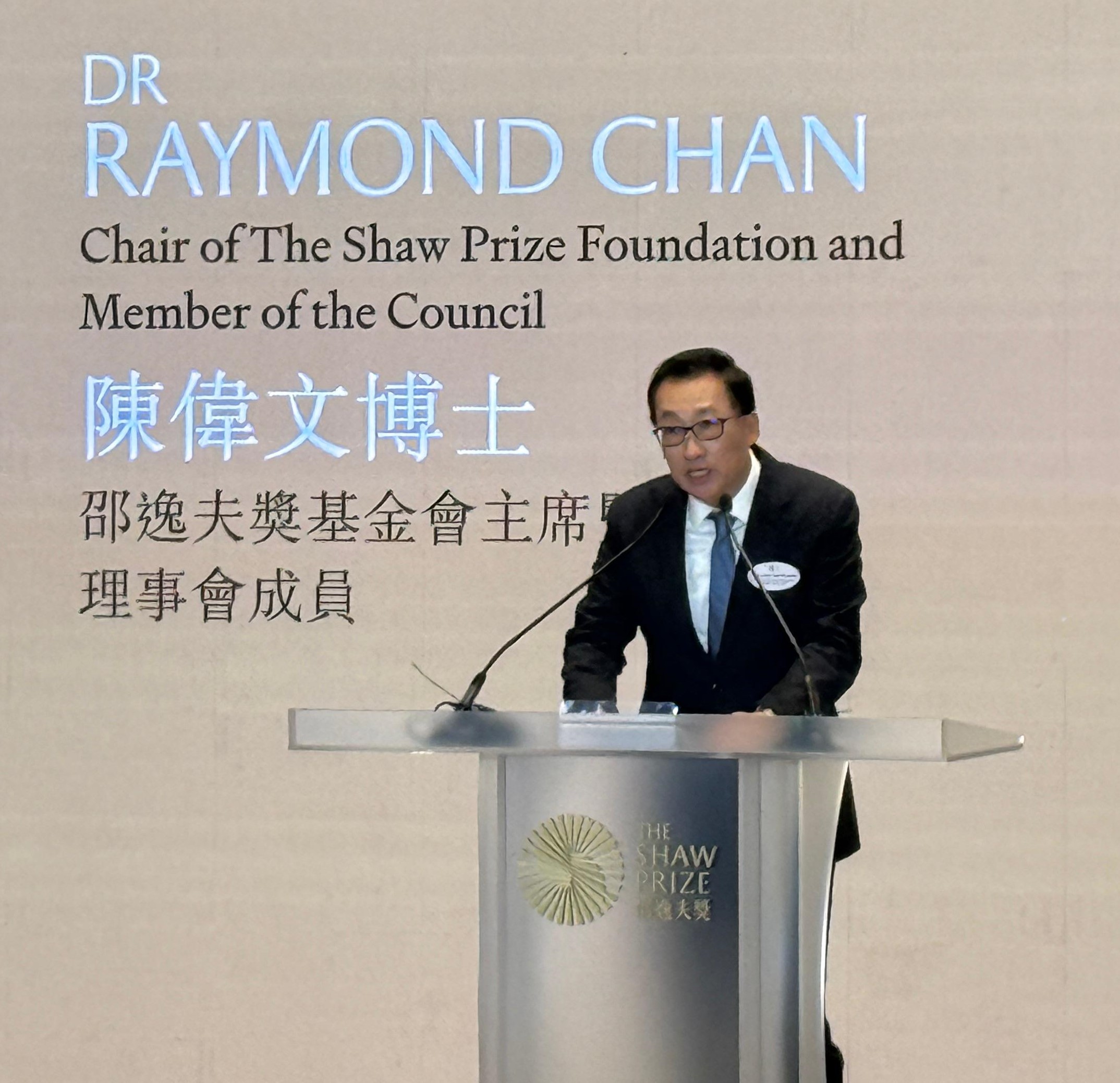 WhatsApp Image 2026-01-28 at 19.06.14.jpeg