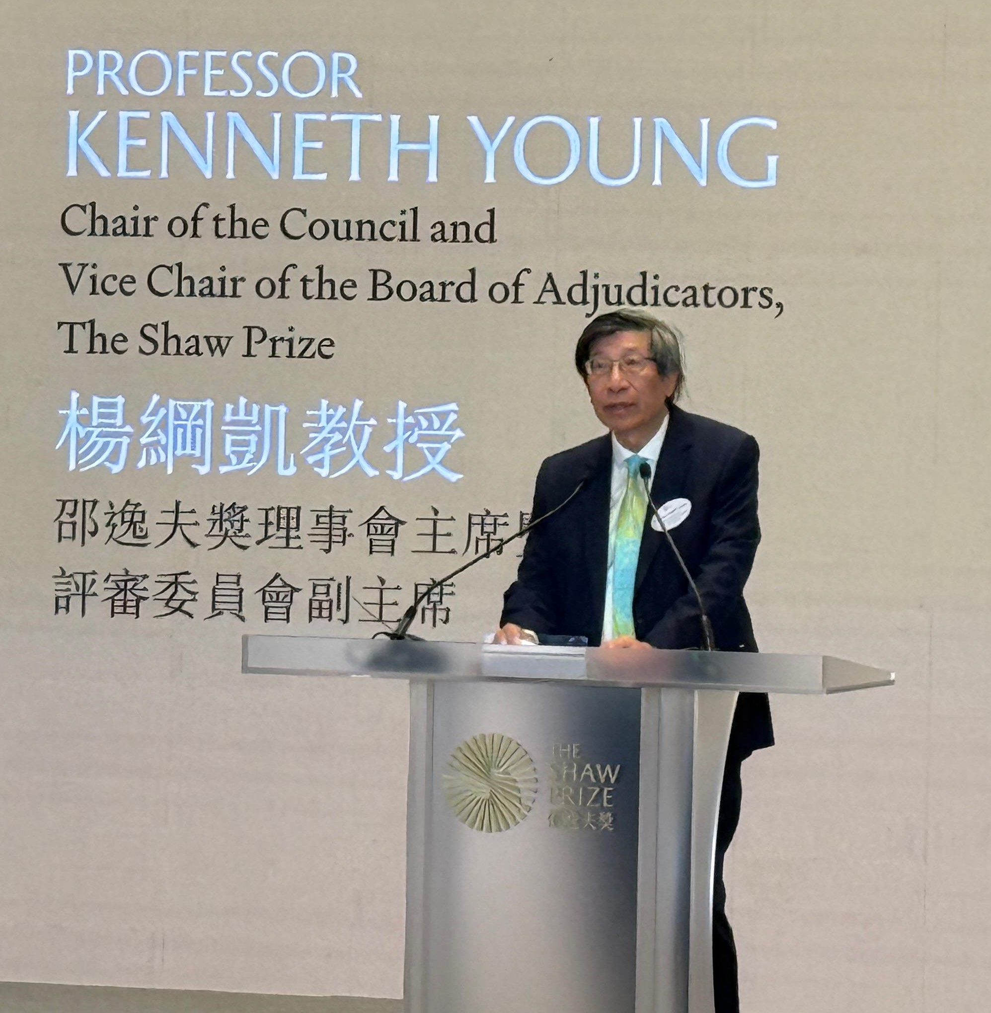 WhatsApp Image 2026-01-28 at 19.06.26.jpeg