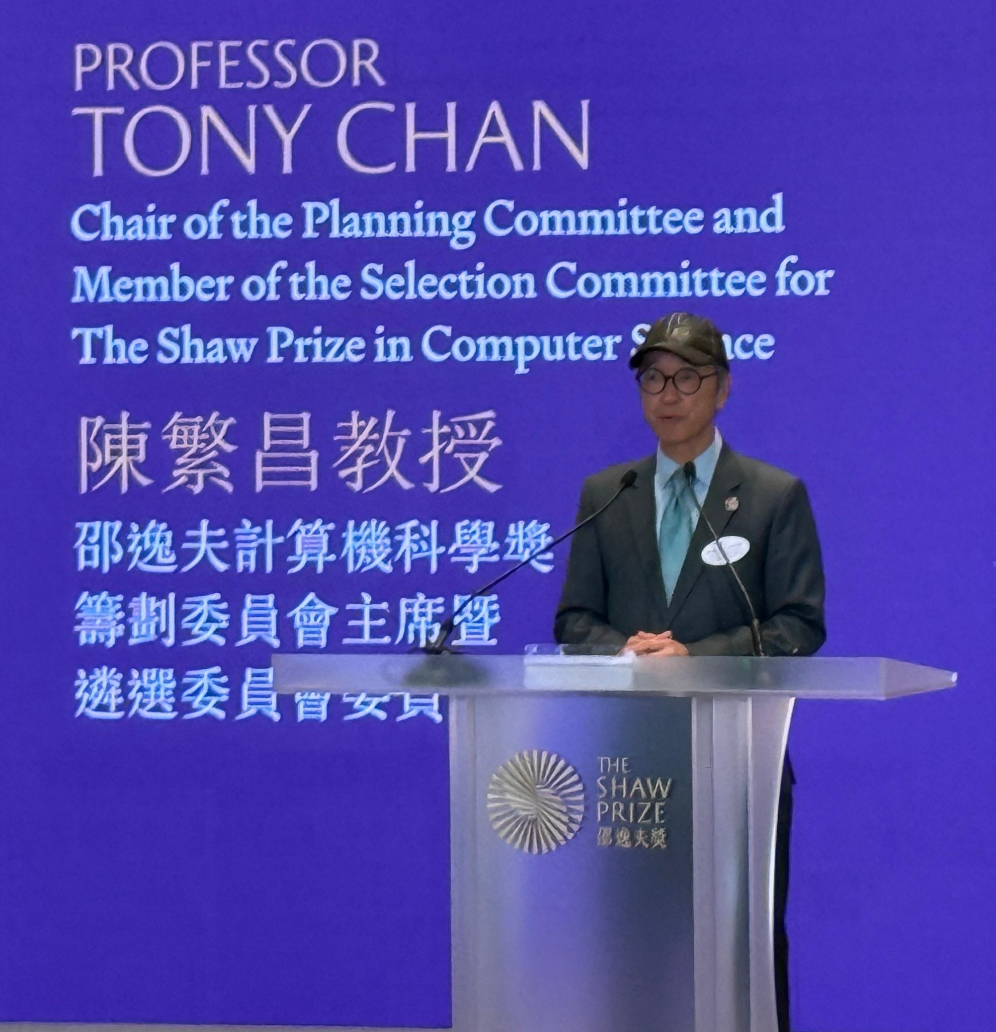 WhatsApp Image 2026-01-28 at 19.06.02.jpeg