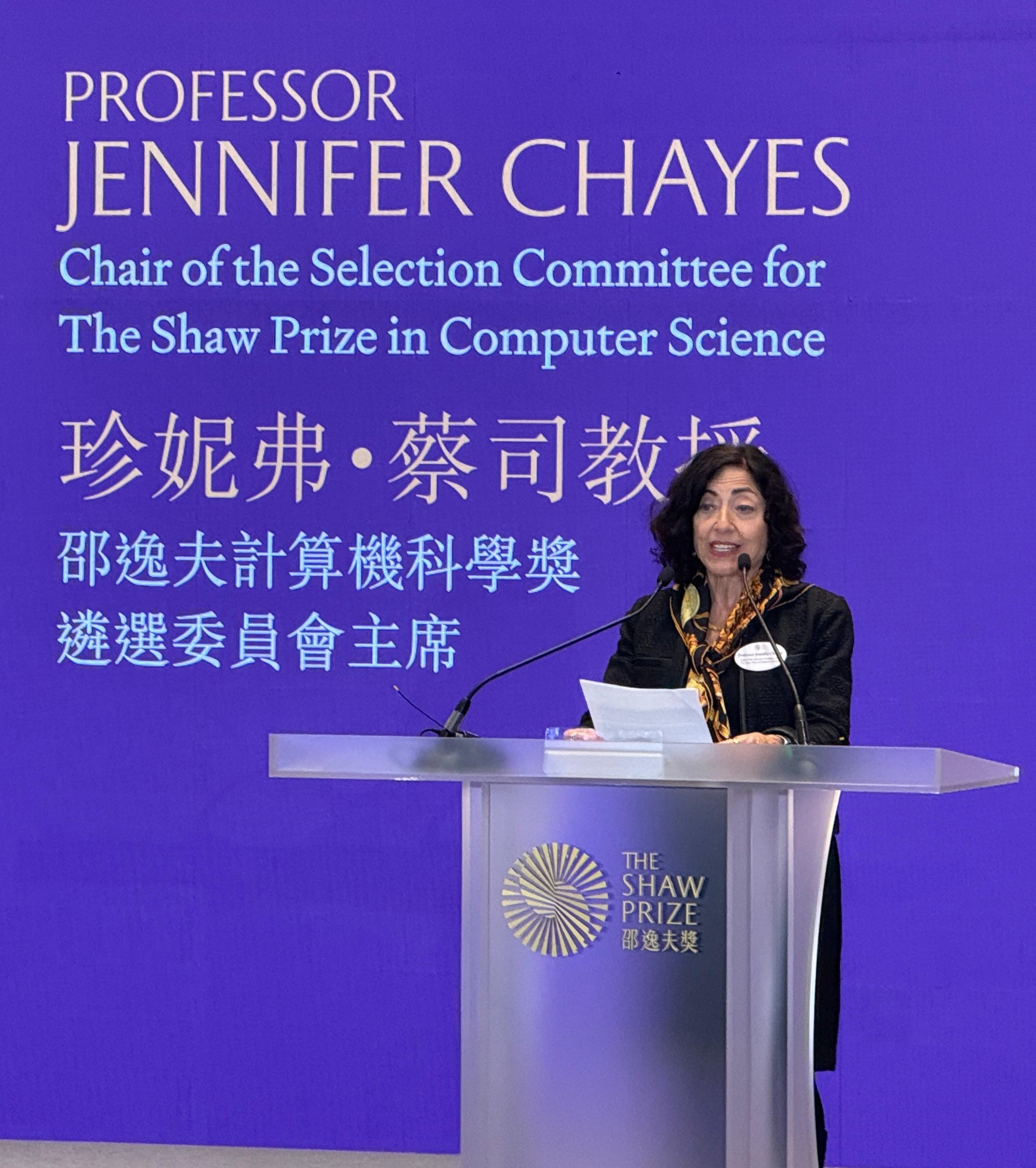 WhatsApp Image 2026-01-28 at 19.05.50.jpeg