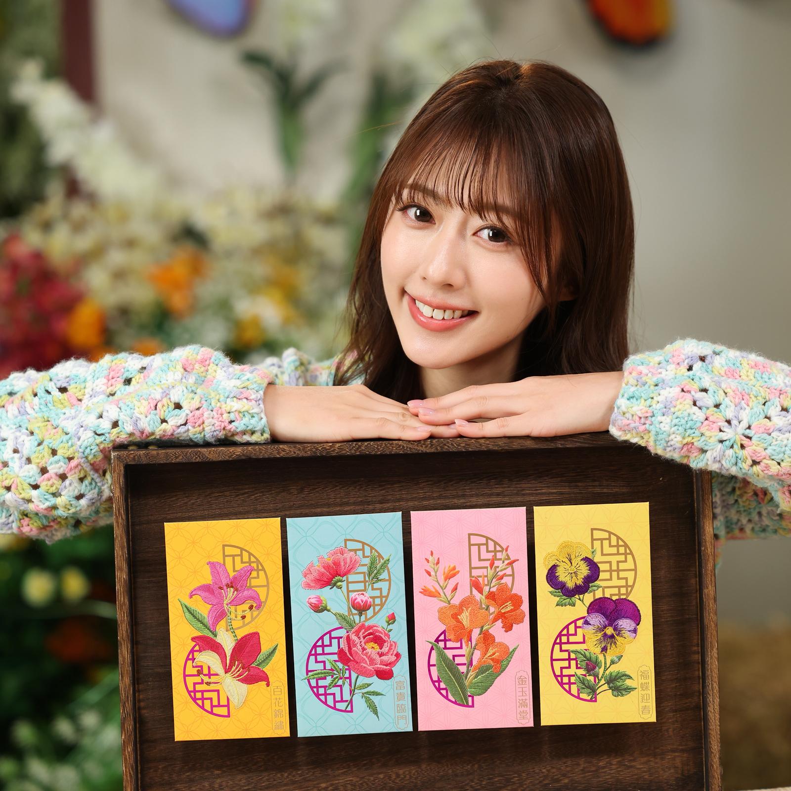 四種賀年花卉融入中式刺繡工藝 綻放新春喜慶.jpeg