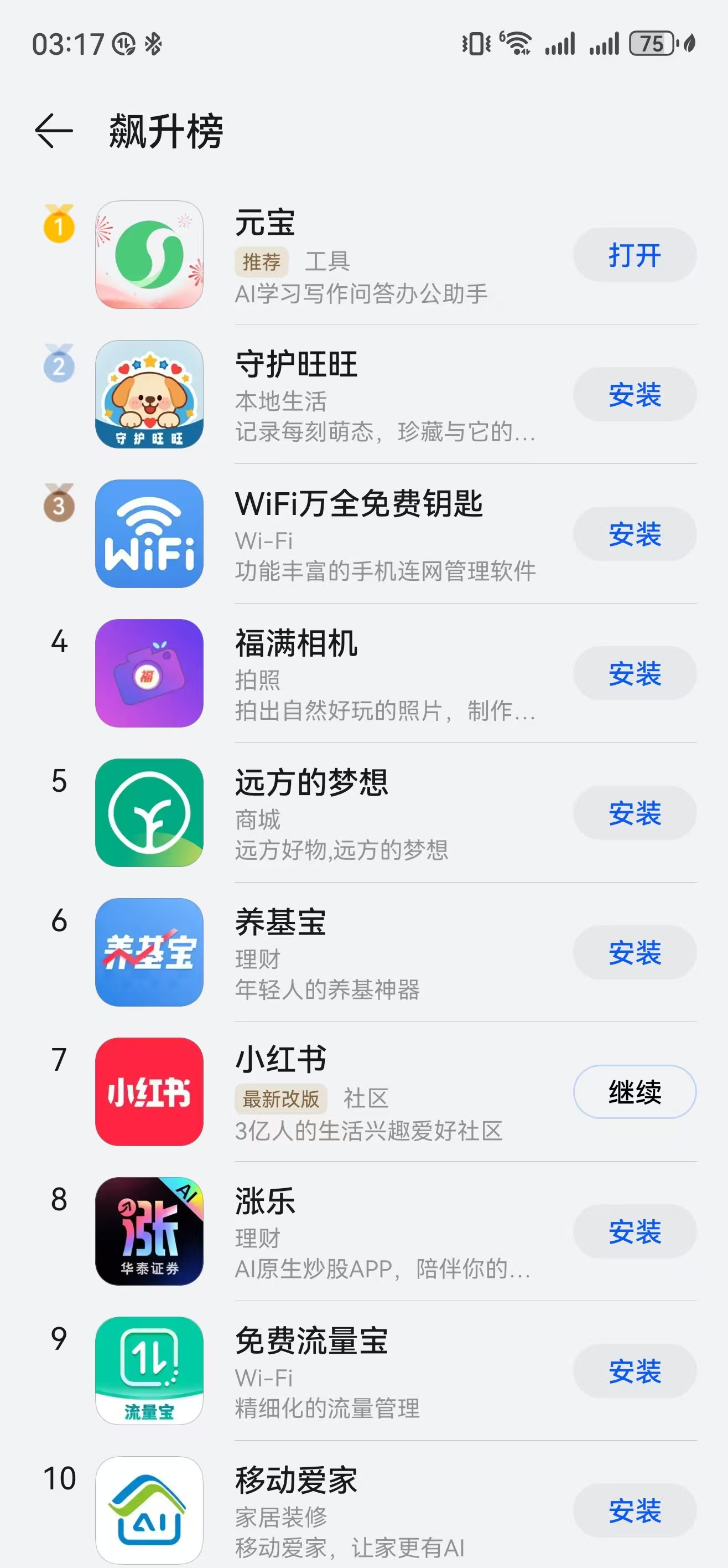 微信图片_20260128222712_286_57.jpg