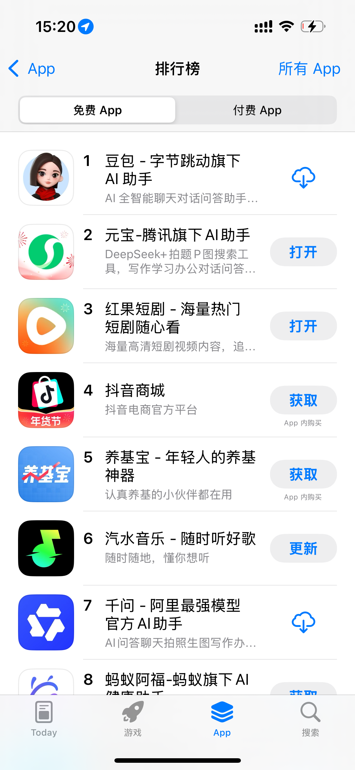 微信图片_20260128222716_287_57.png