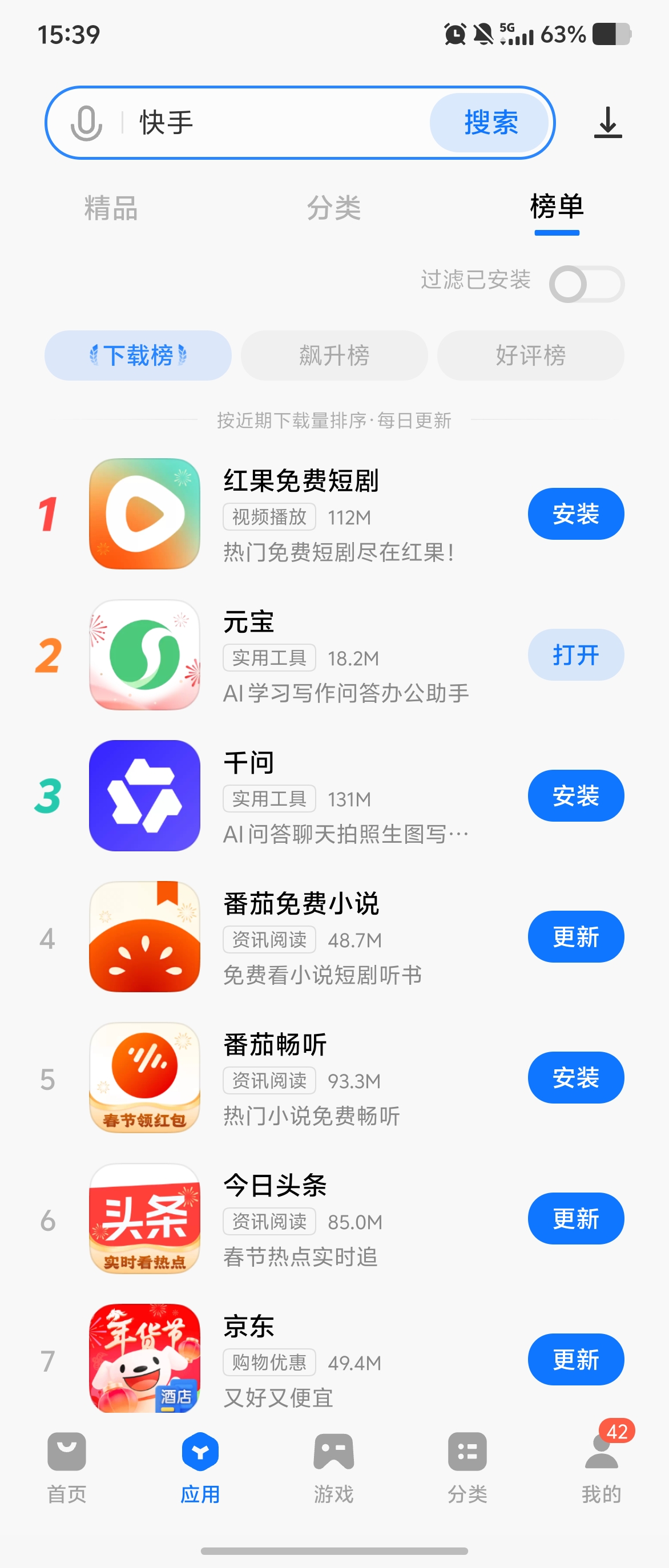 微信图片_20260128222721_288_57.jpg
