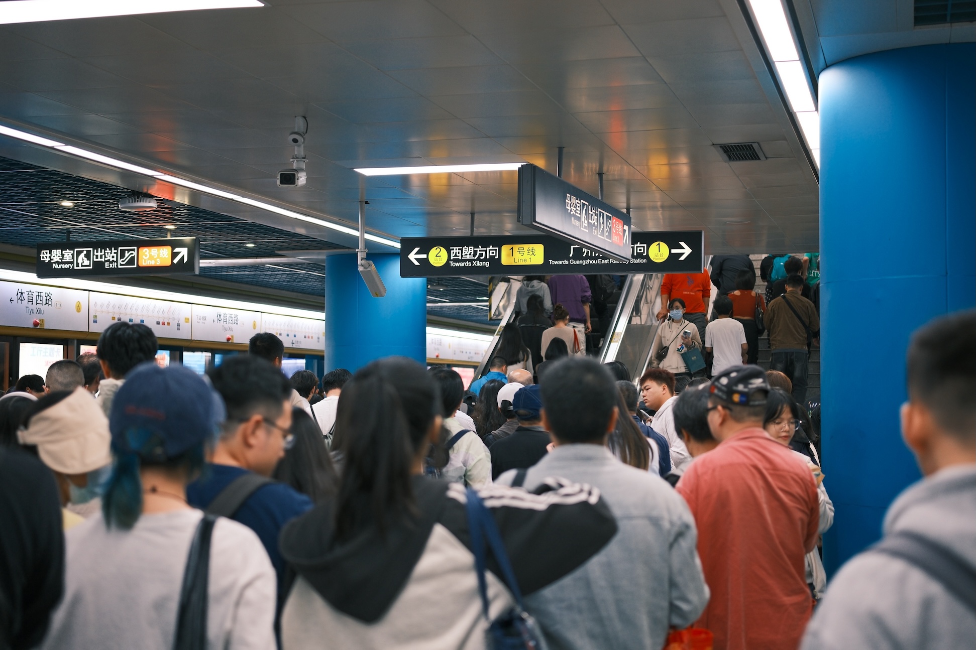 廣州地鐵客流 袁彥昌攝.jpg