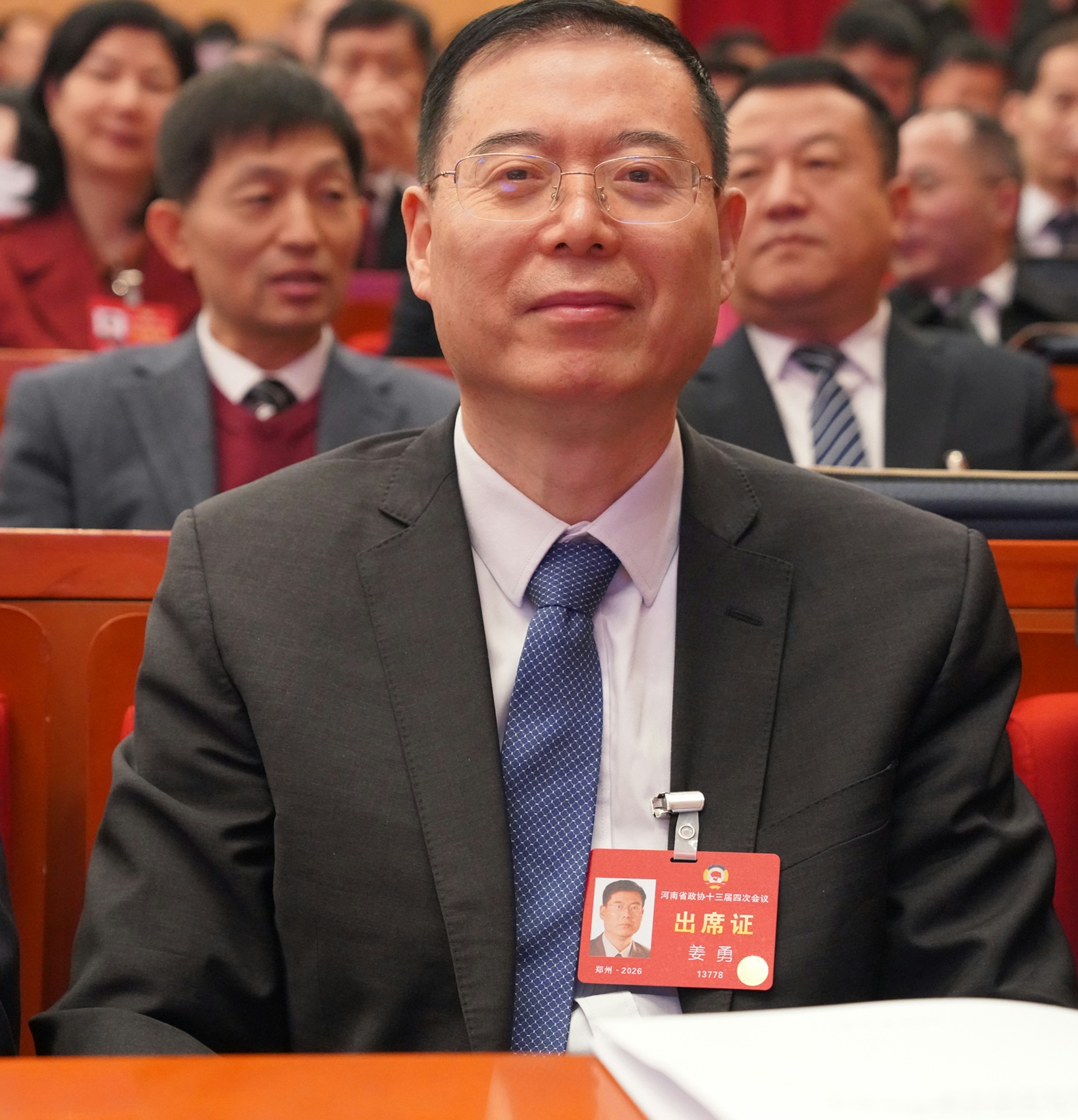 姜勇.jpg