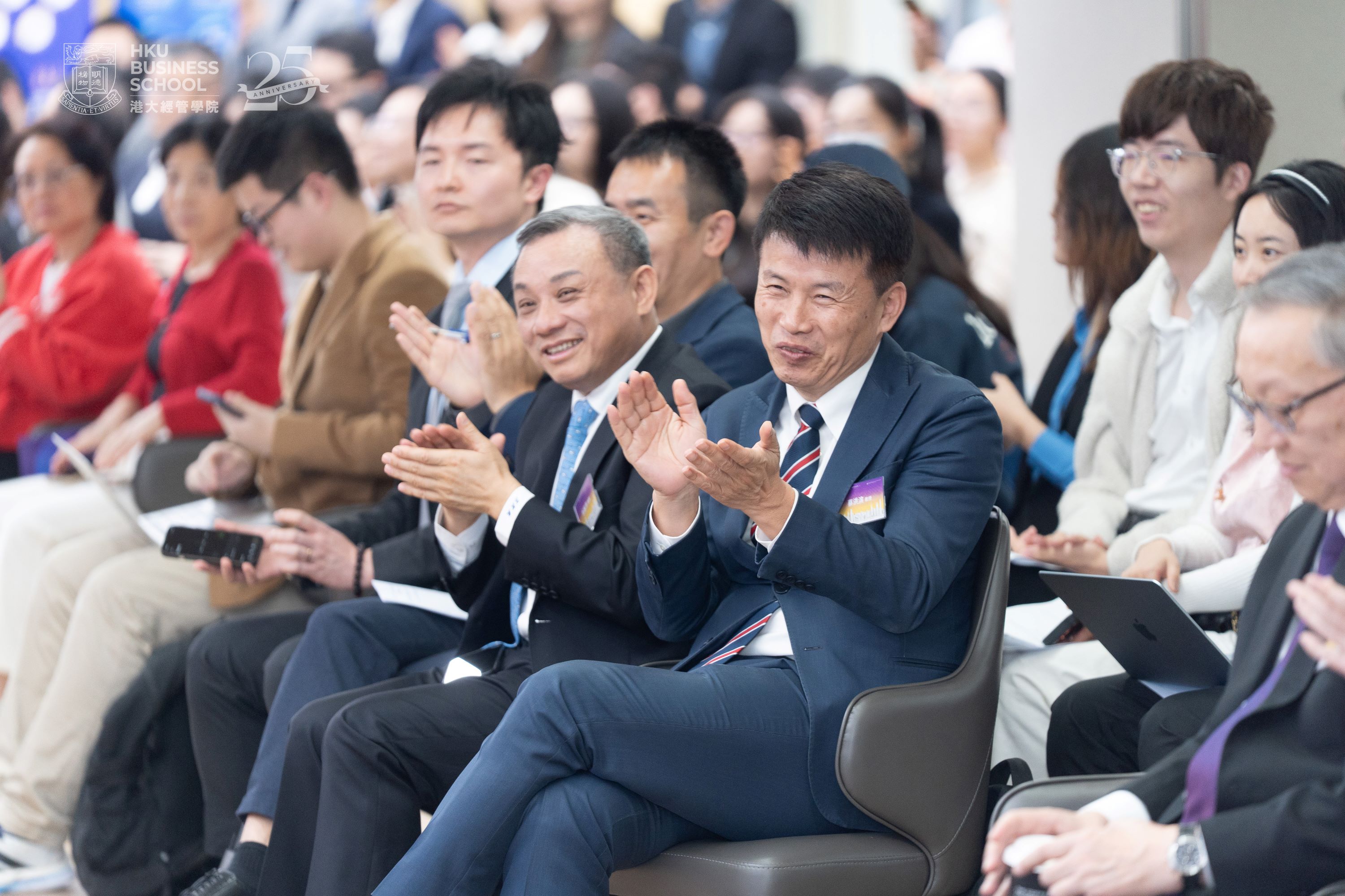 9th HKU Quarterly Forum on Chinese Economy-AH.jpg