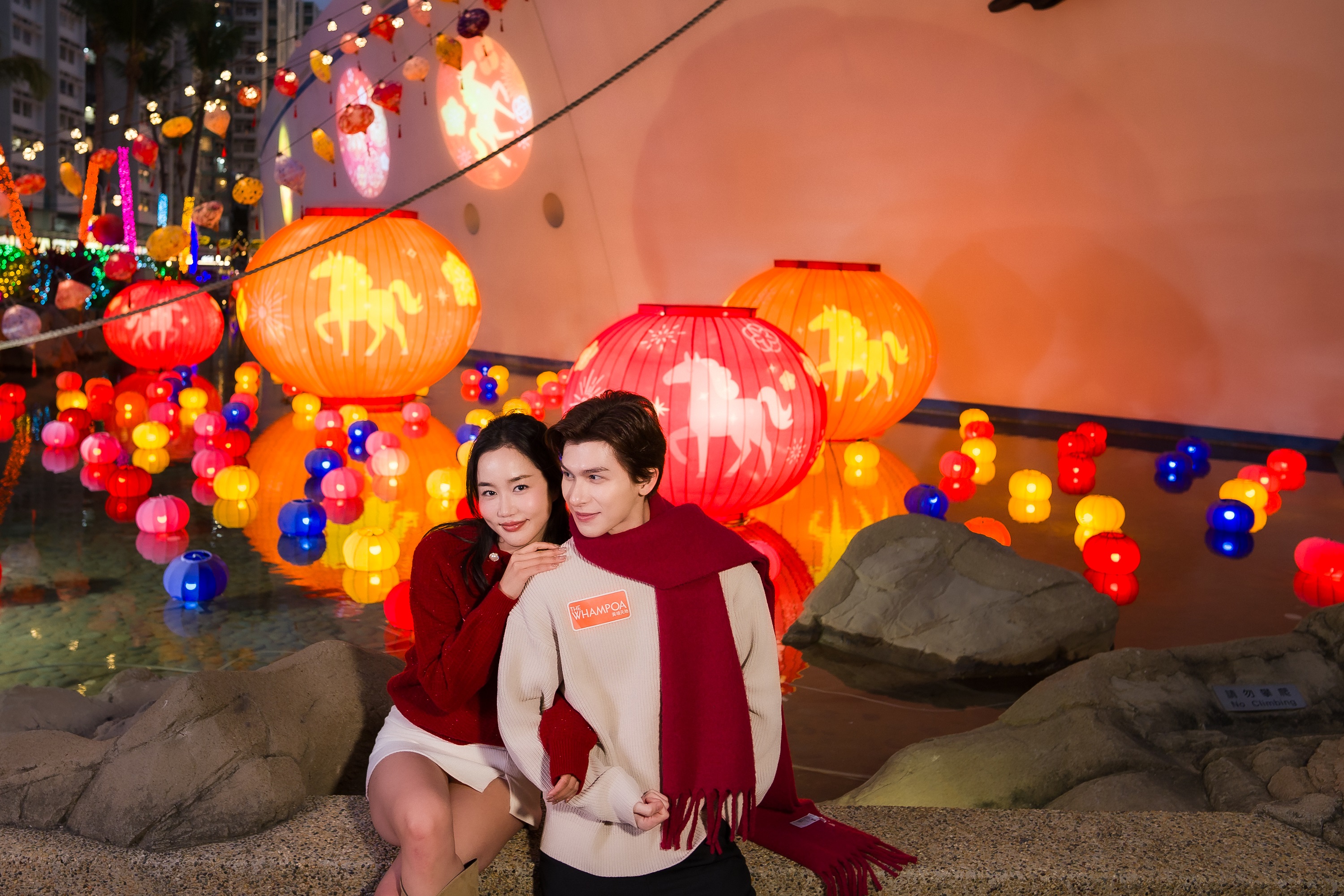 晚燈絢海映流水 (夜景) (2).jpg