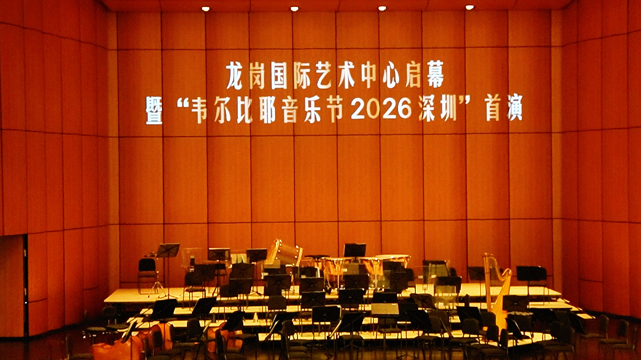 1月30日 (2)(6).jpg