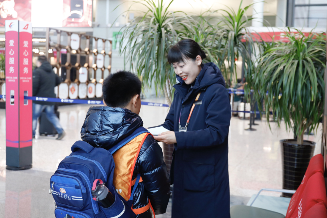 微信图片_20260202142231_1143_63.jpg