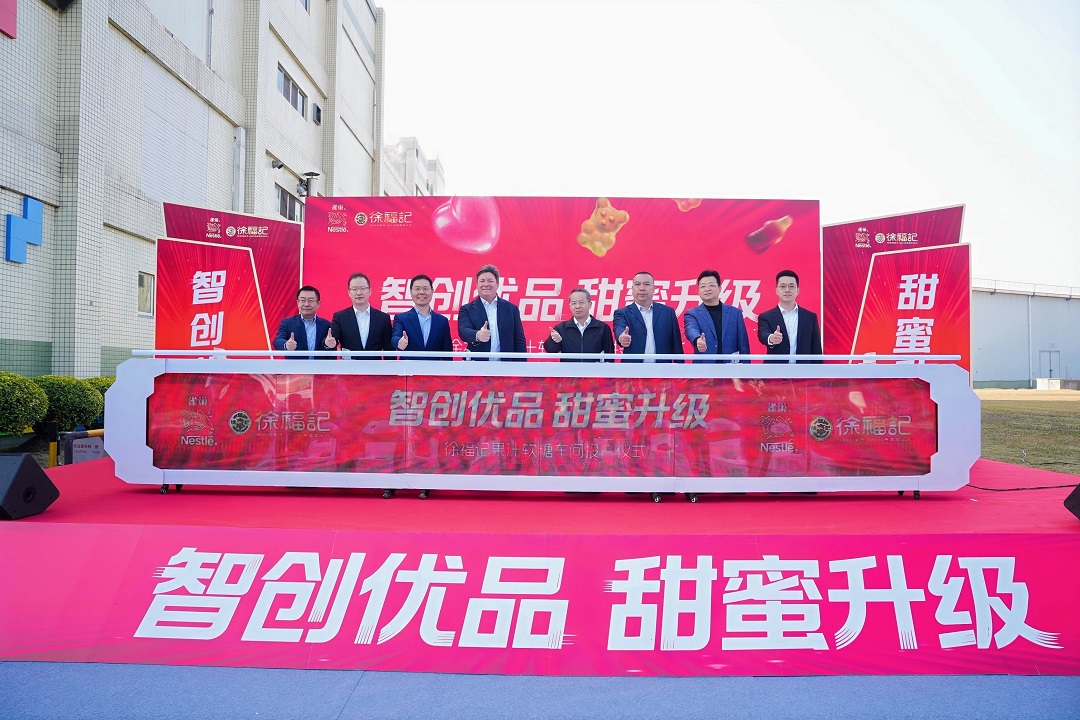 微信图片_2026-02-02_160431_890.jpg