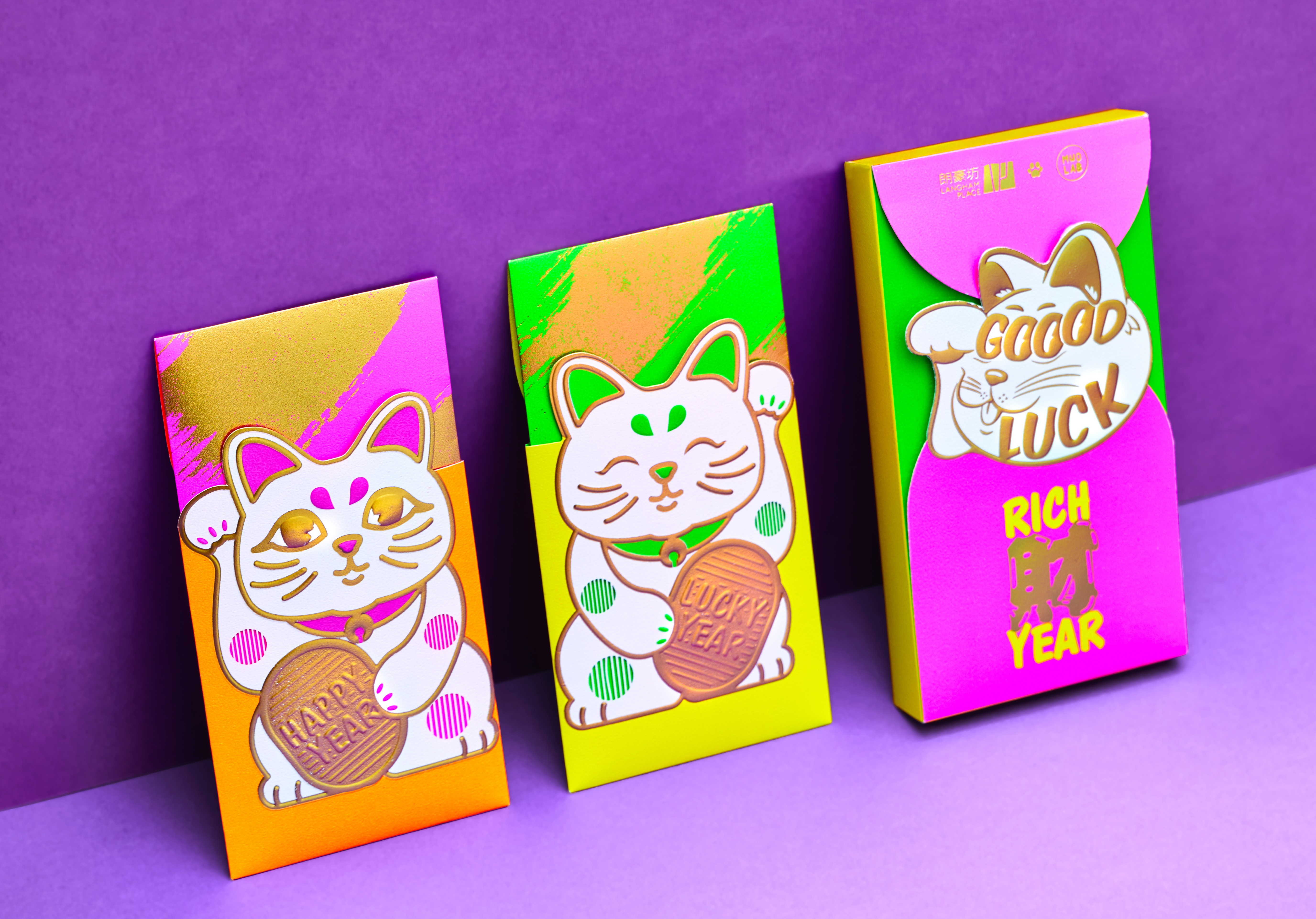 朗豪坊_LUCKY MEOW利是封套裝 (2).jpg