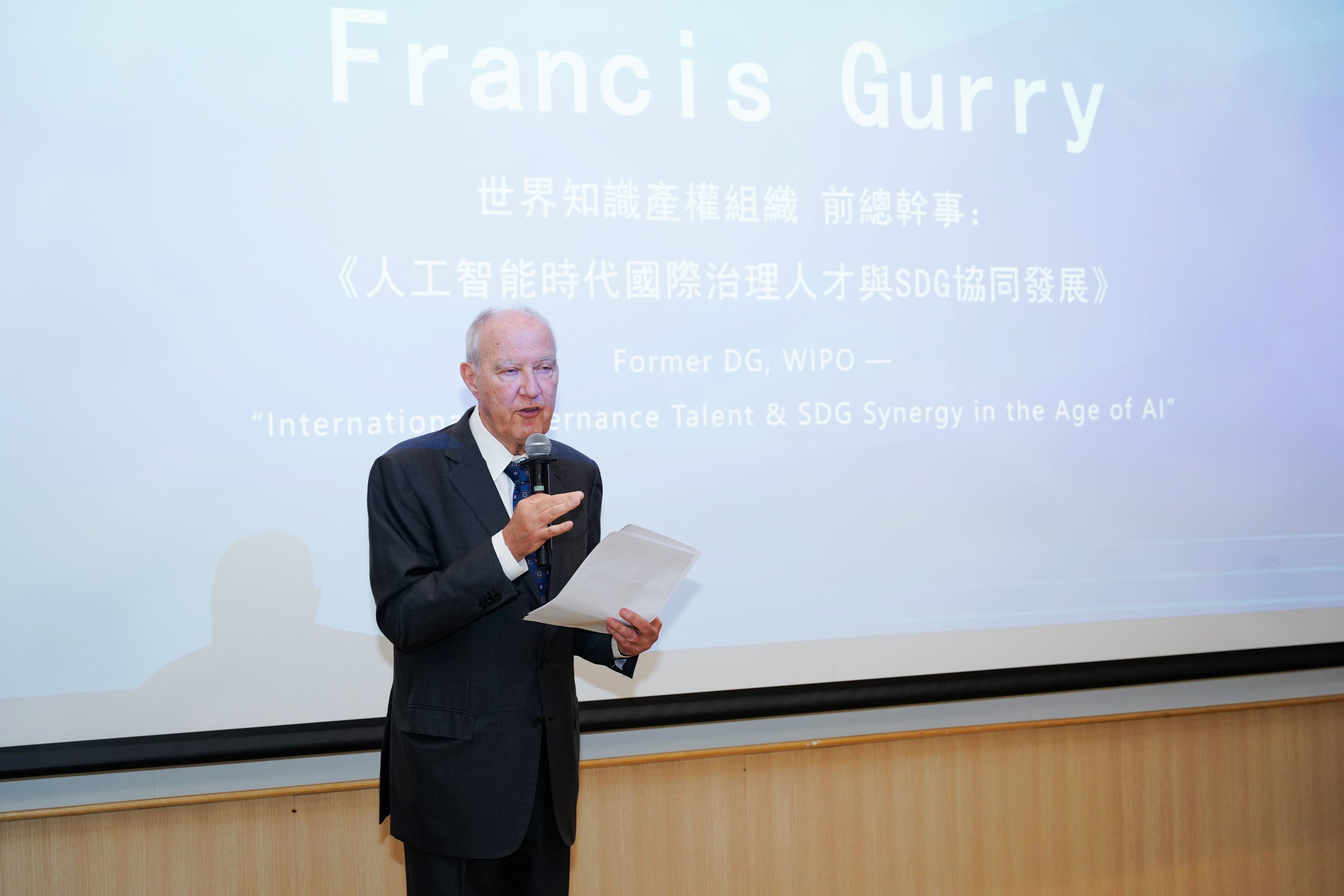 WeChat 圖片_202602021923593.jpg