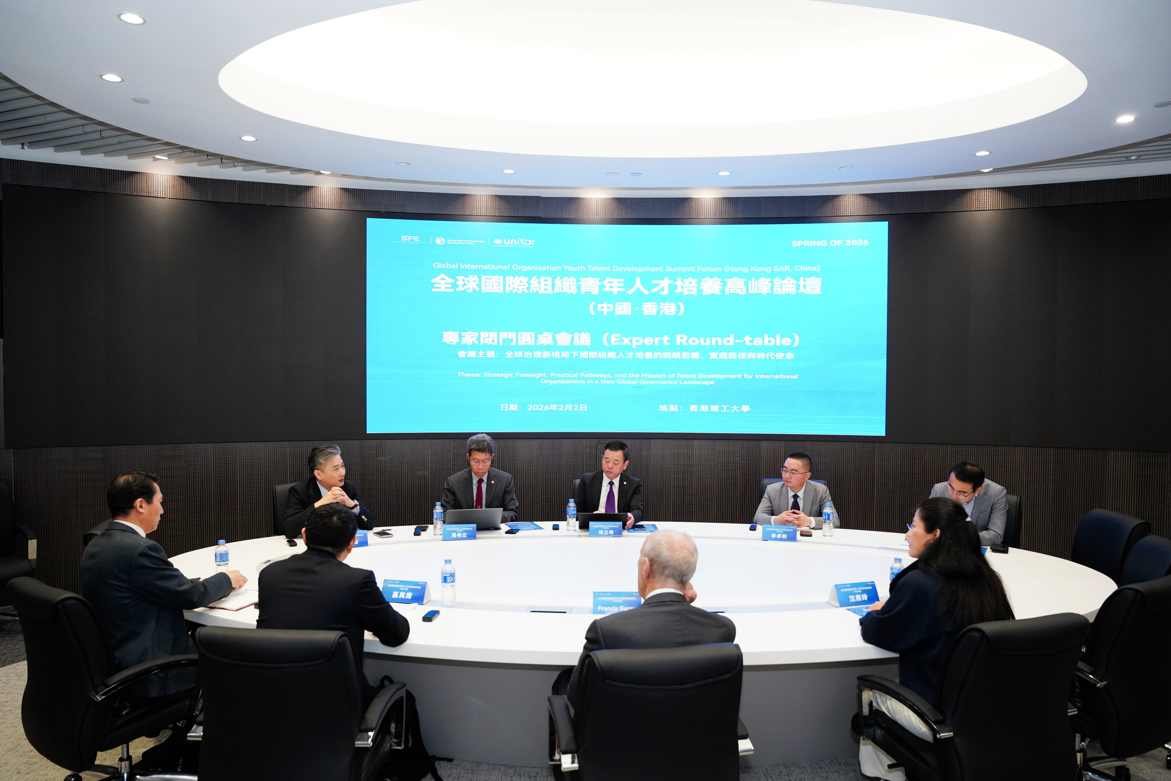 WeChat 圖片_202602021923594.jpg