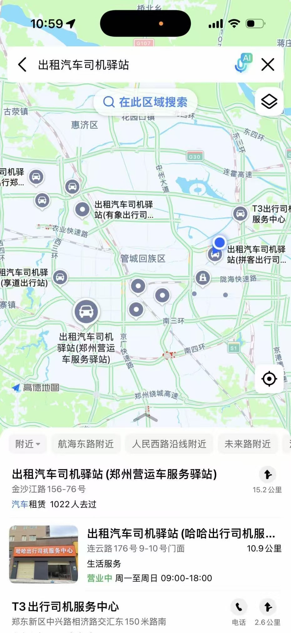 图三.jpg