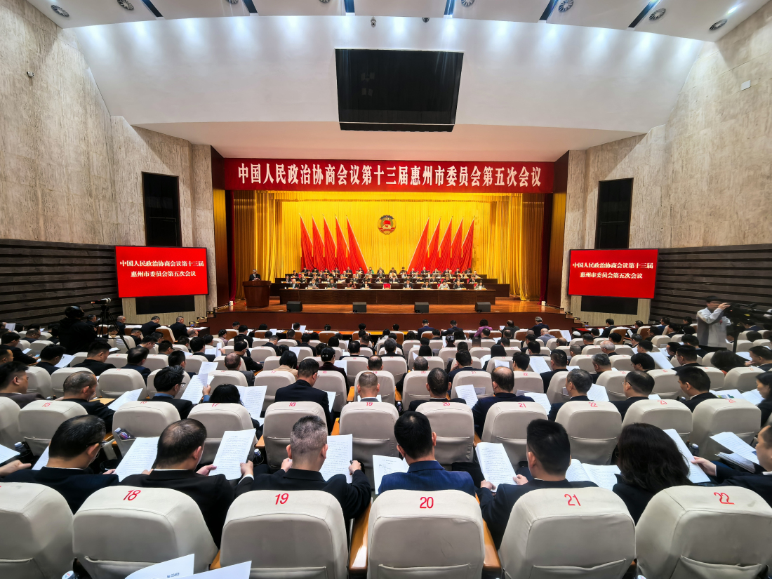 會議現場 攝影:盧偉.jpg