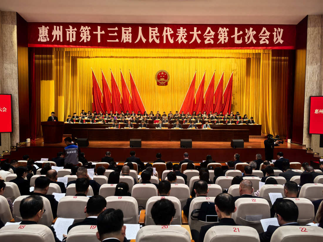 會議現場 攝影：盧偉.jpg