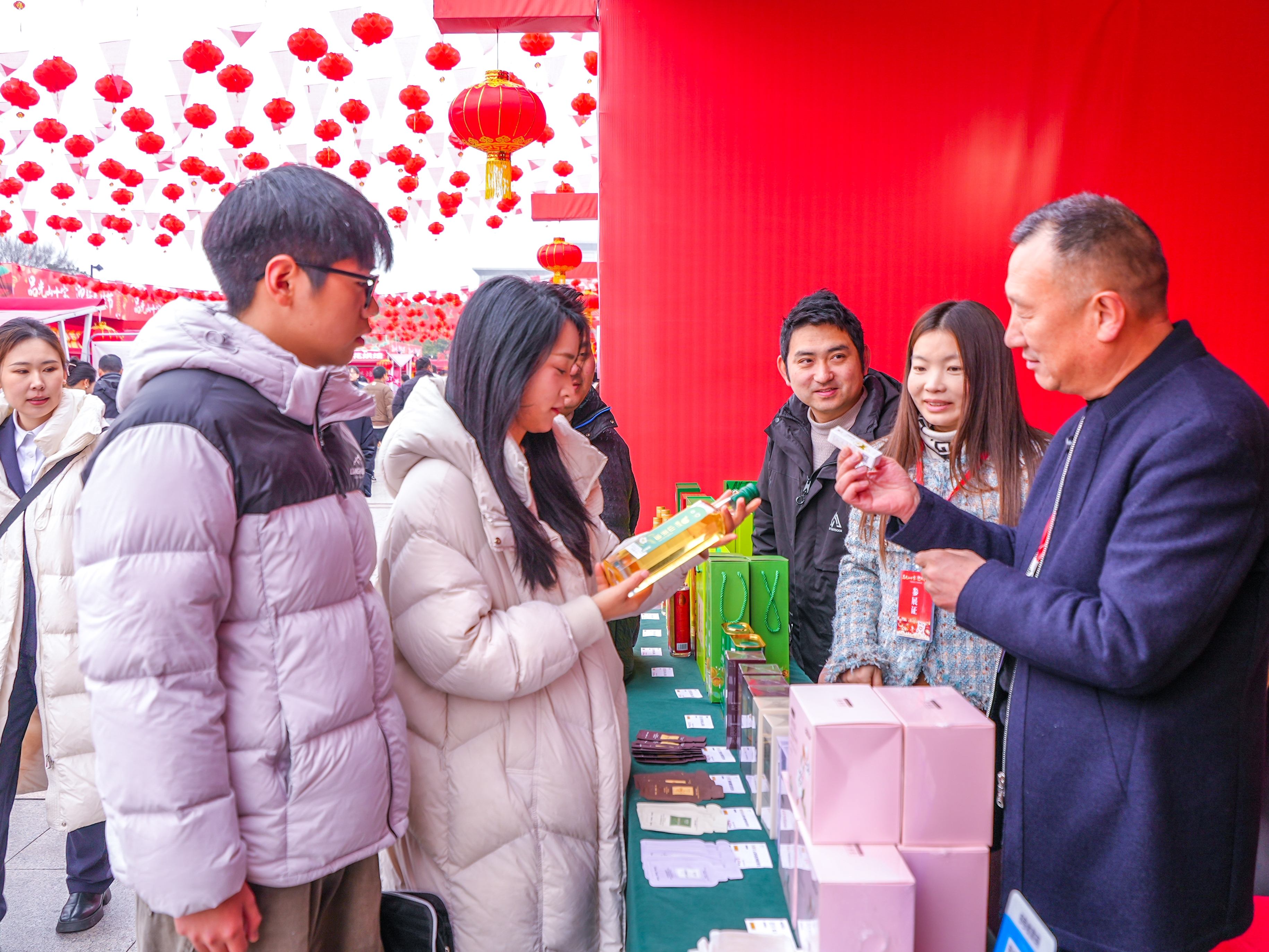 光山 图片3png(1).jpg