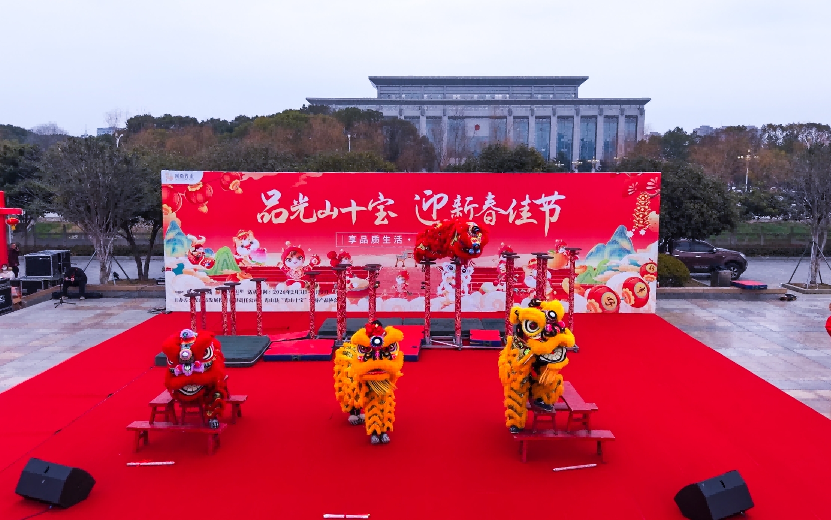 光山 图片5(1).jpg