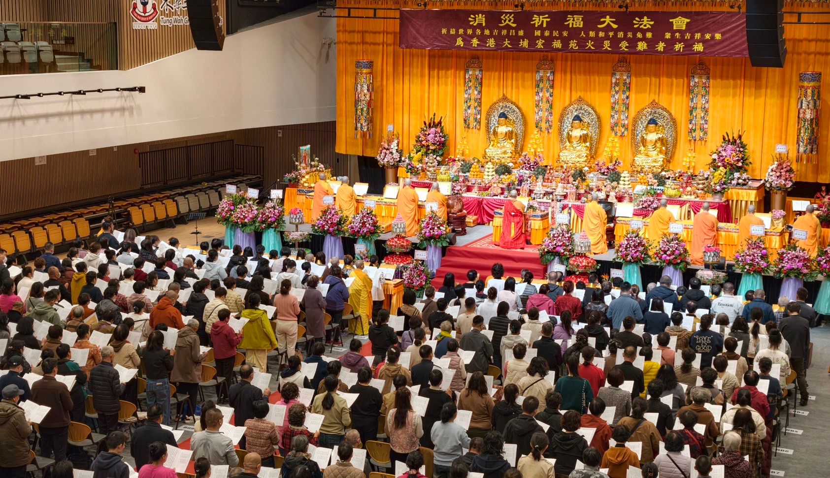 WhatsApp Image 2026-02-05 at 10.22.39 (1).jpeg