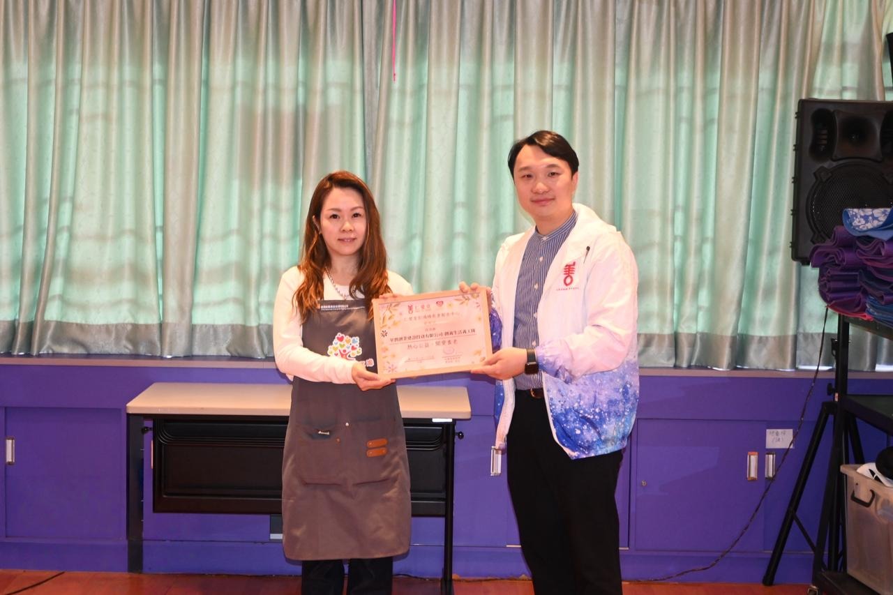 WhatsApp Image 2026-02-04 at 5.01.02 PM.jpeg