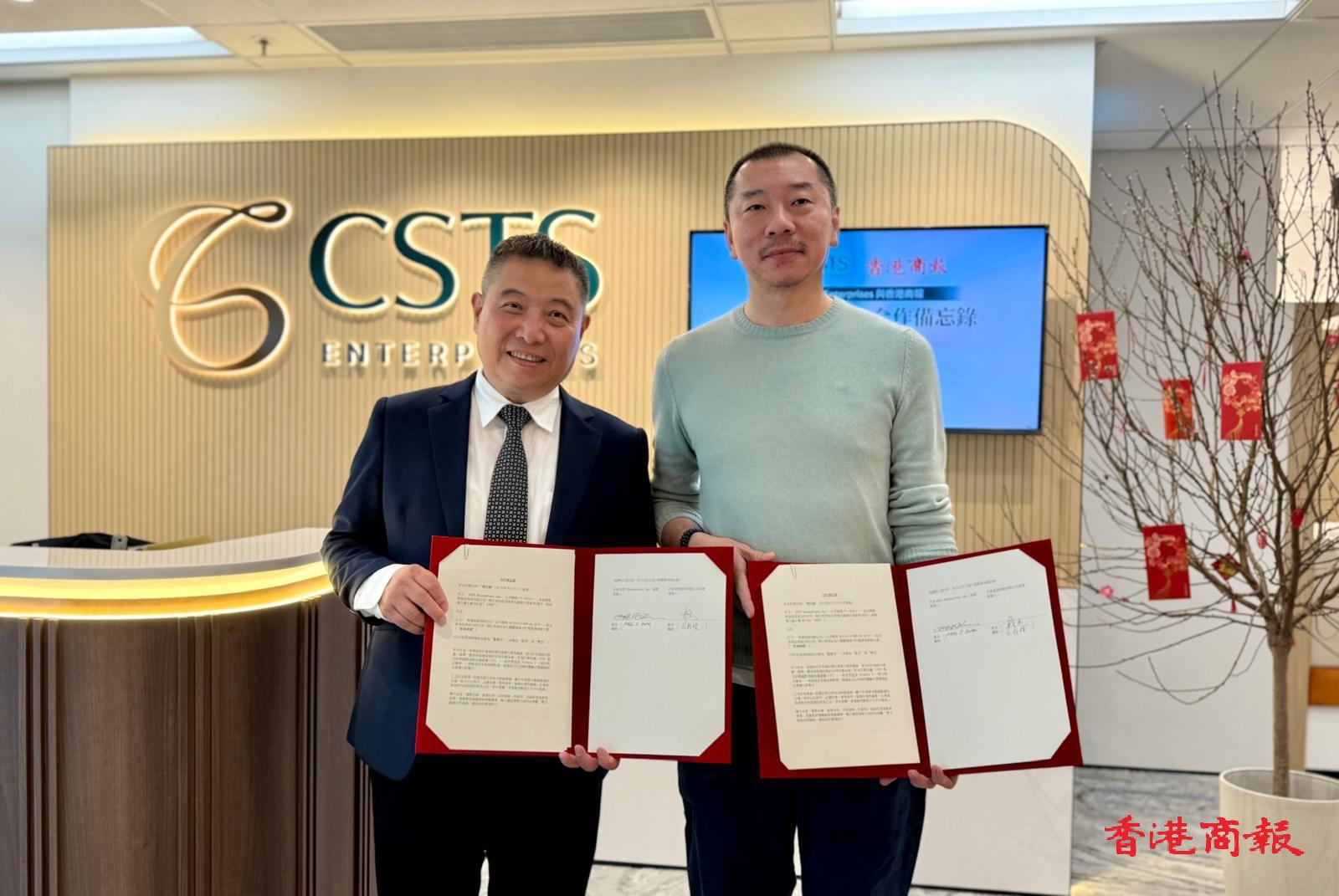 WhatsApp Image 2026-02-05 at 18.25.07.jpeg