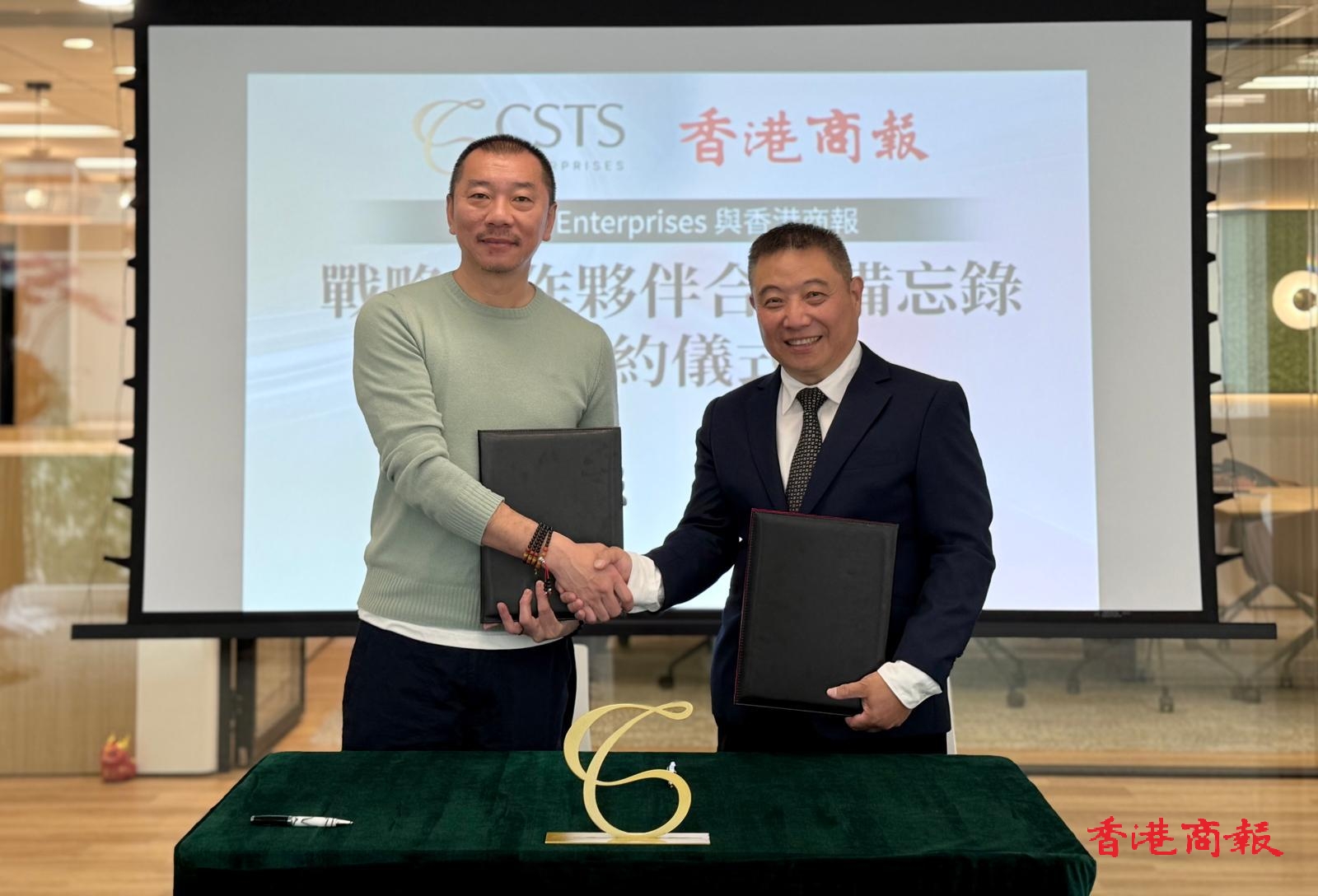 WhatsApp Image 2026-02-05 at 18.25.07 (1).jpeg