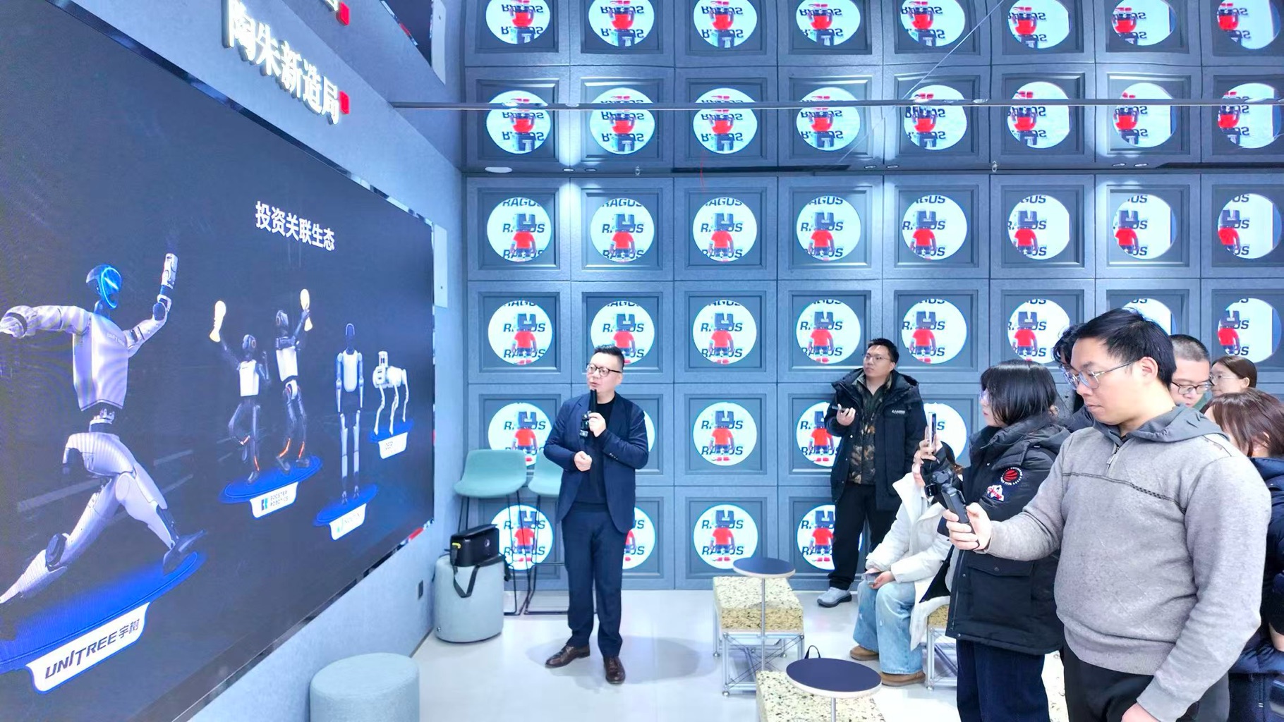 插入到介紹 陶朱新造局 的段落中 (1).jpg