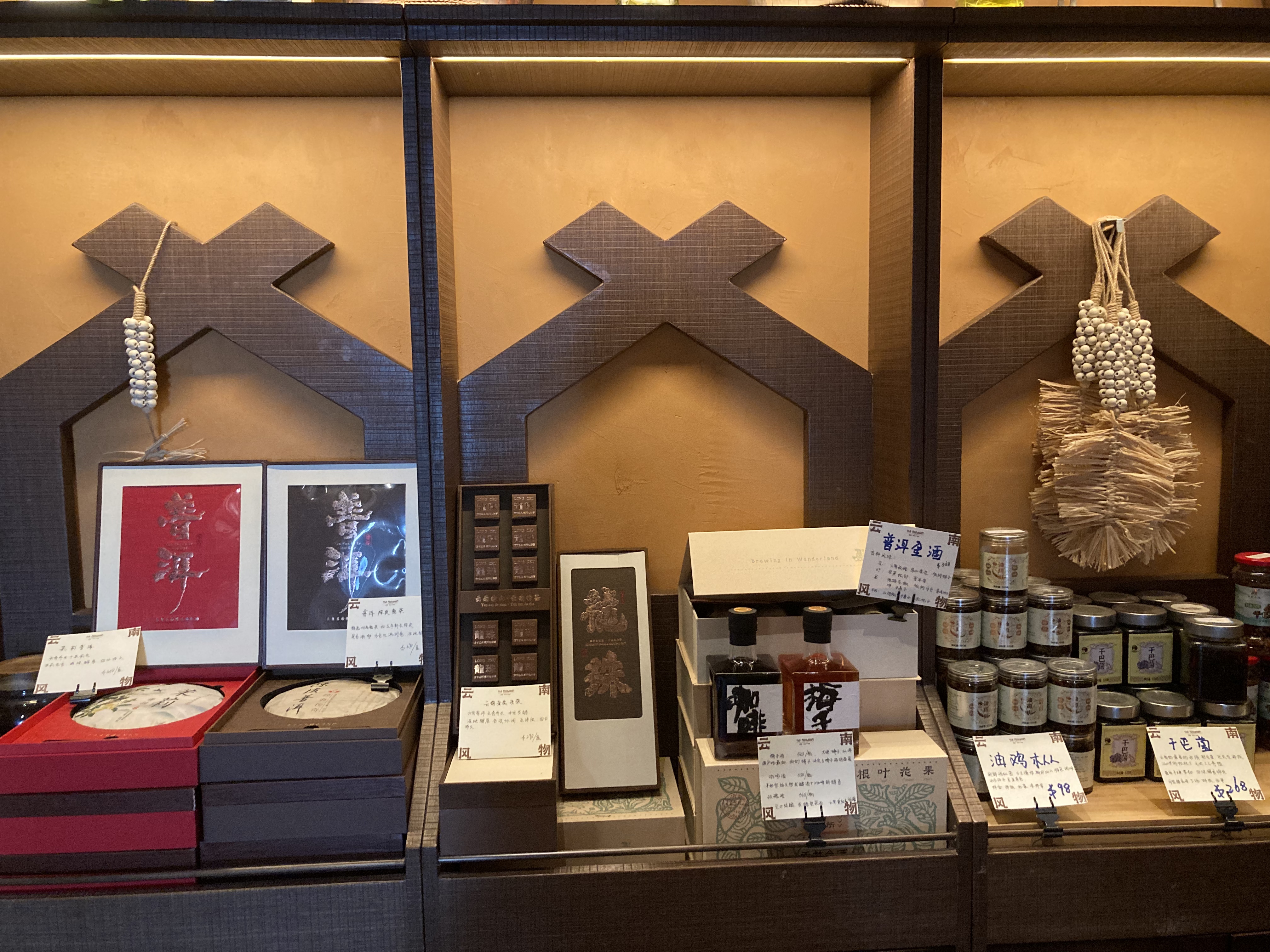 WeChat 圖片_20260207190654.jpg