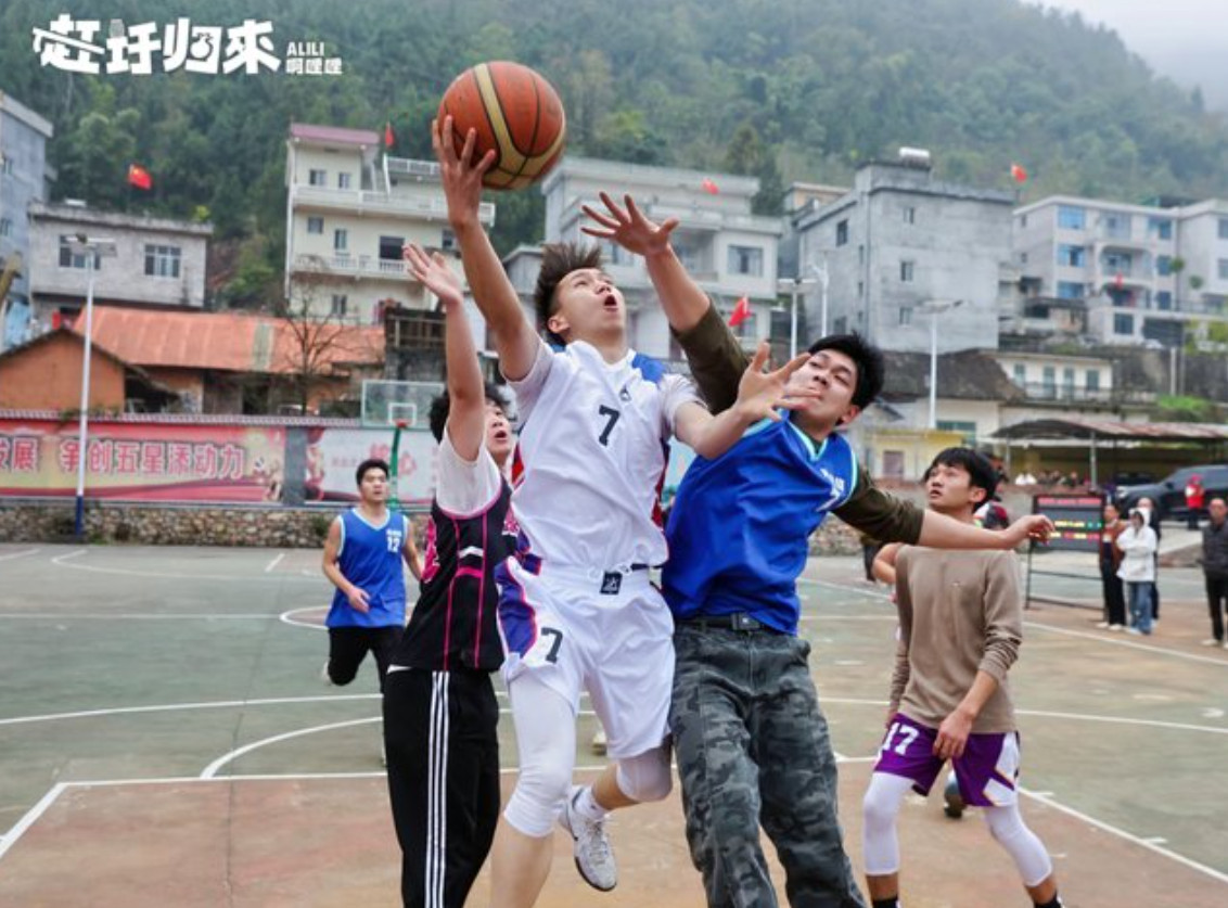 3、籃球賽活動現場 （莫文魁 攝）.jpg