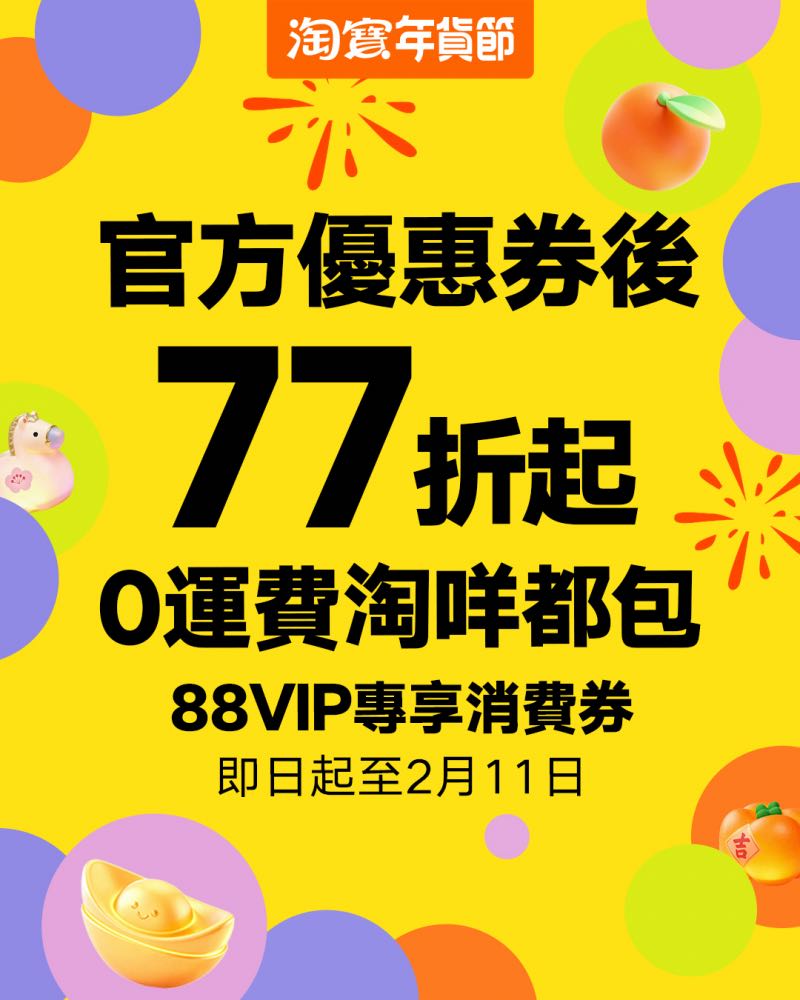 微信图片_20260209113813.jpg