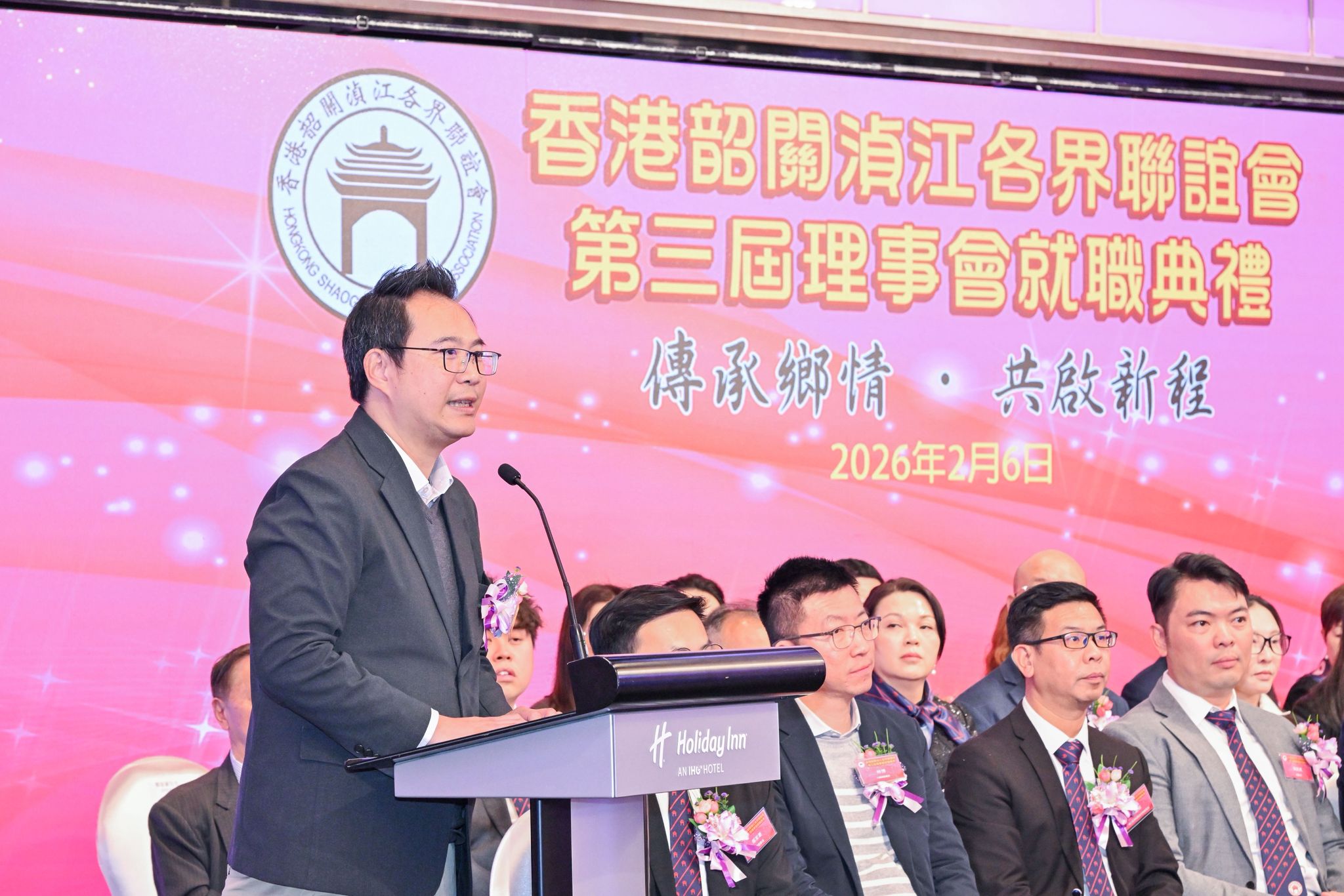 WhatsApp Image 2026-02-09 at 11.02.46.jpeg