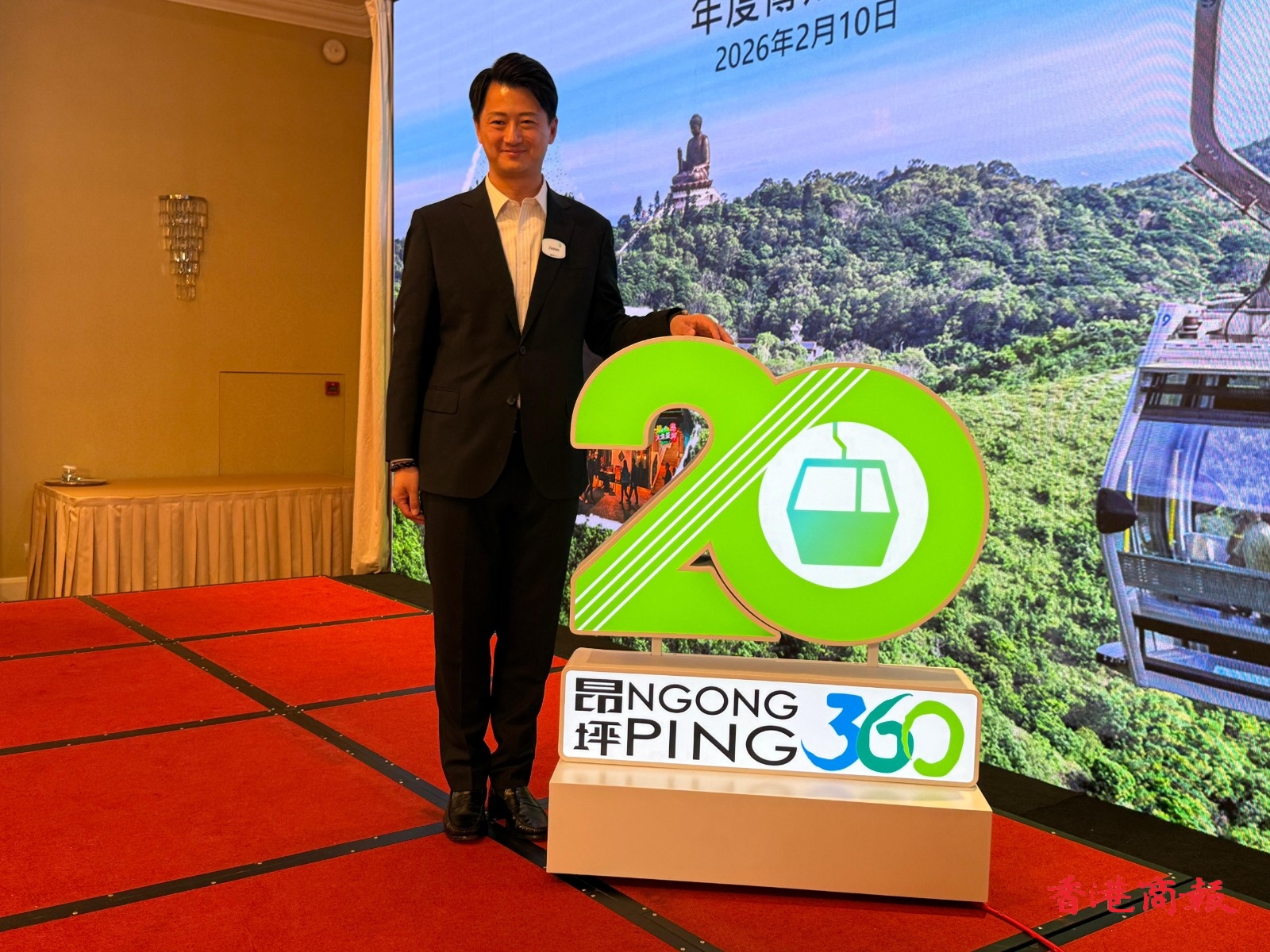 WhatsApp Image 2026-02-10 at 17.13.45 (2).jpeg