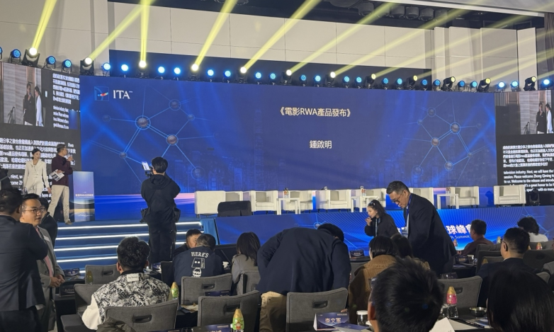 WeChat 圖片_20260210180440.png