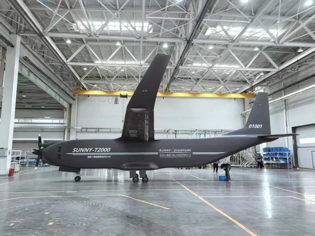 圖2：天晴2噸級貨運無人機下線.jpg