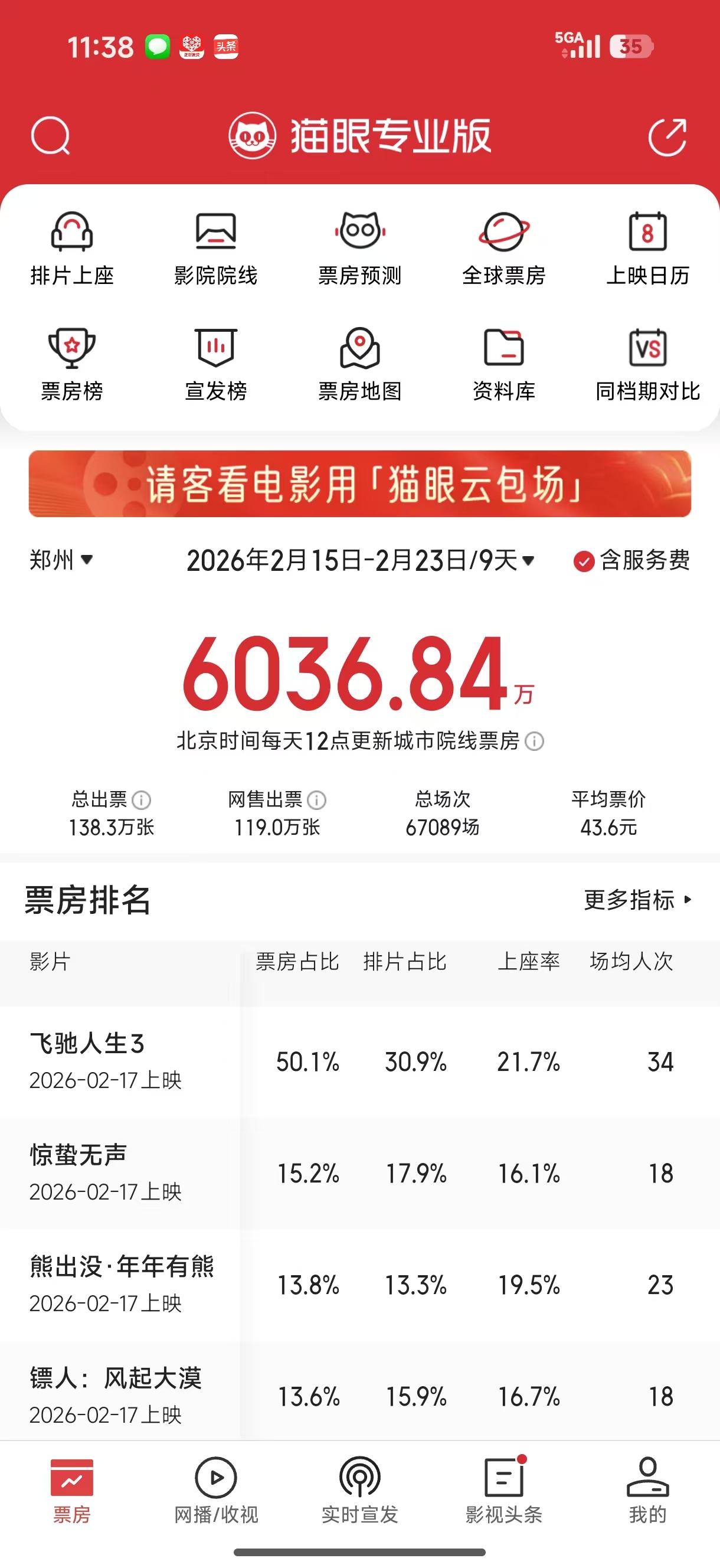图一 (1).jpg