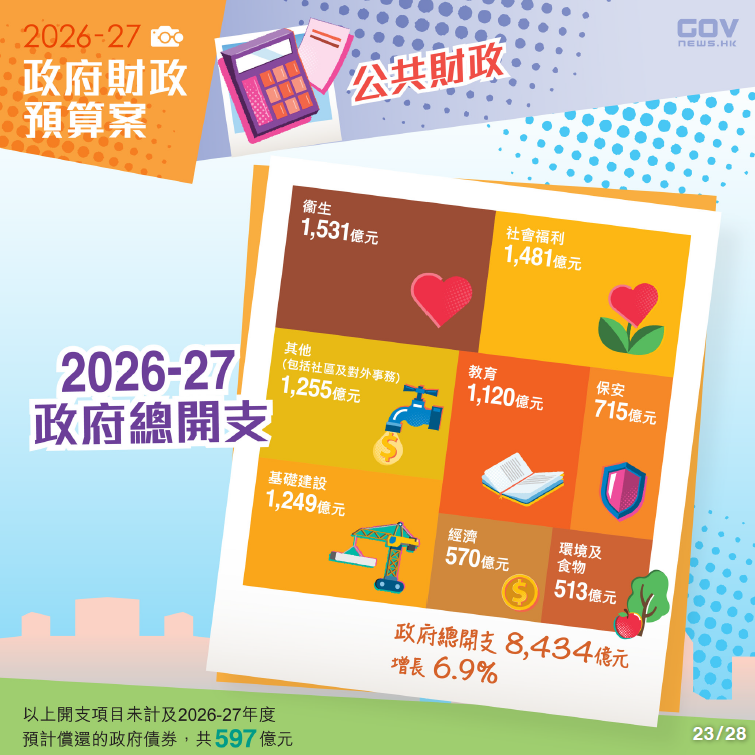 图像_2026-02-25_164005243.png