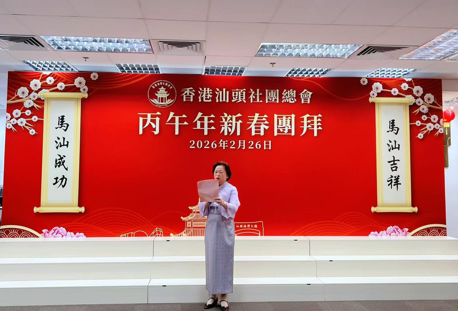 WhatsApp Image 2026-02-27 at 10.17.31.jpeg