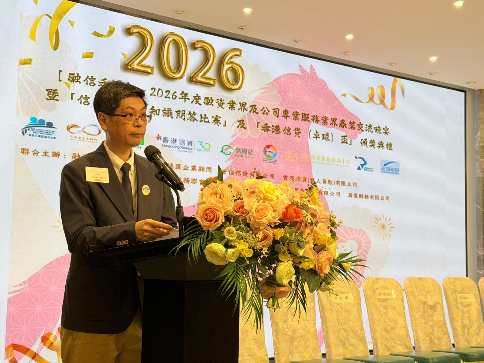 WhatsApp Image 2026-02-27 at 12.22.21.jpeg