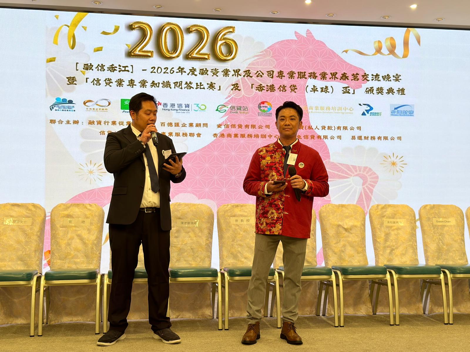 WhatsApp Image 2026-02-27 at 12.27.22.jpeg