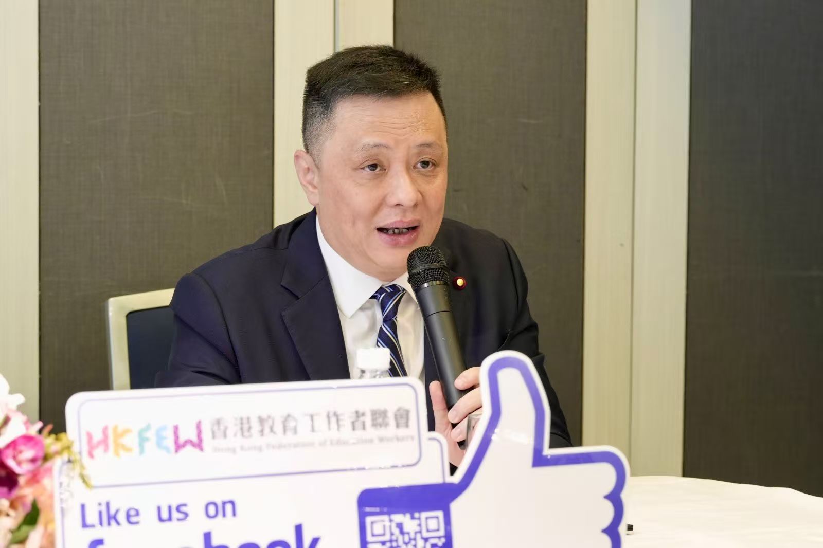 WeChat 圖片_20260228220605.jpg