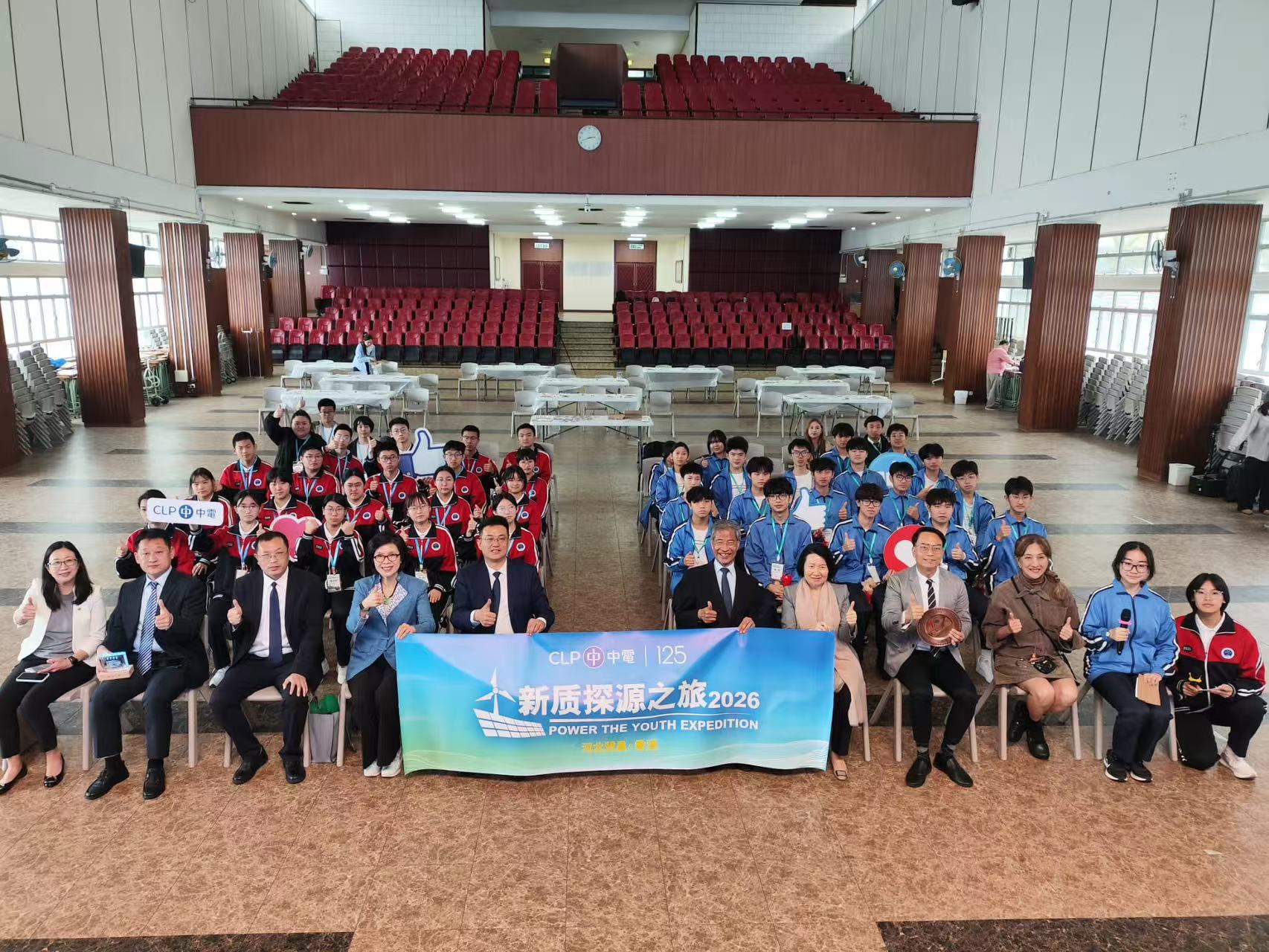 WeChat 圖片_20260302191443.jpg